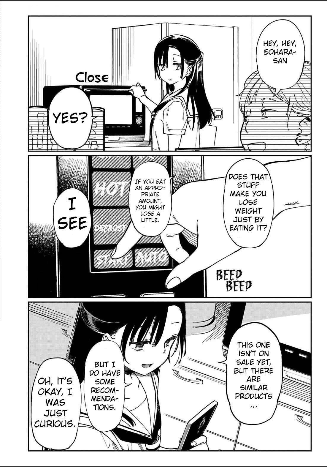 Erotic x Anabolic Chapter 43 7