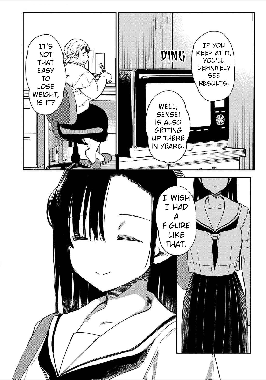 Erotic x Anabolic Chapter 43 9