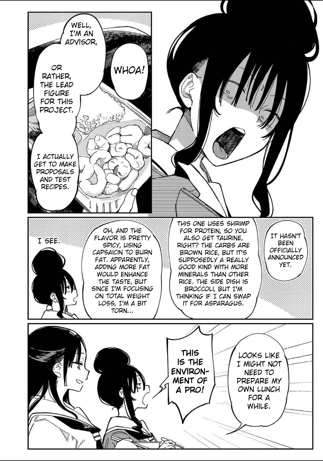 Erotic x Anabolic Chapter 43 17