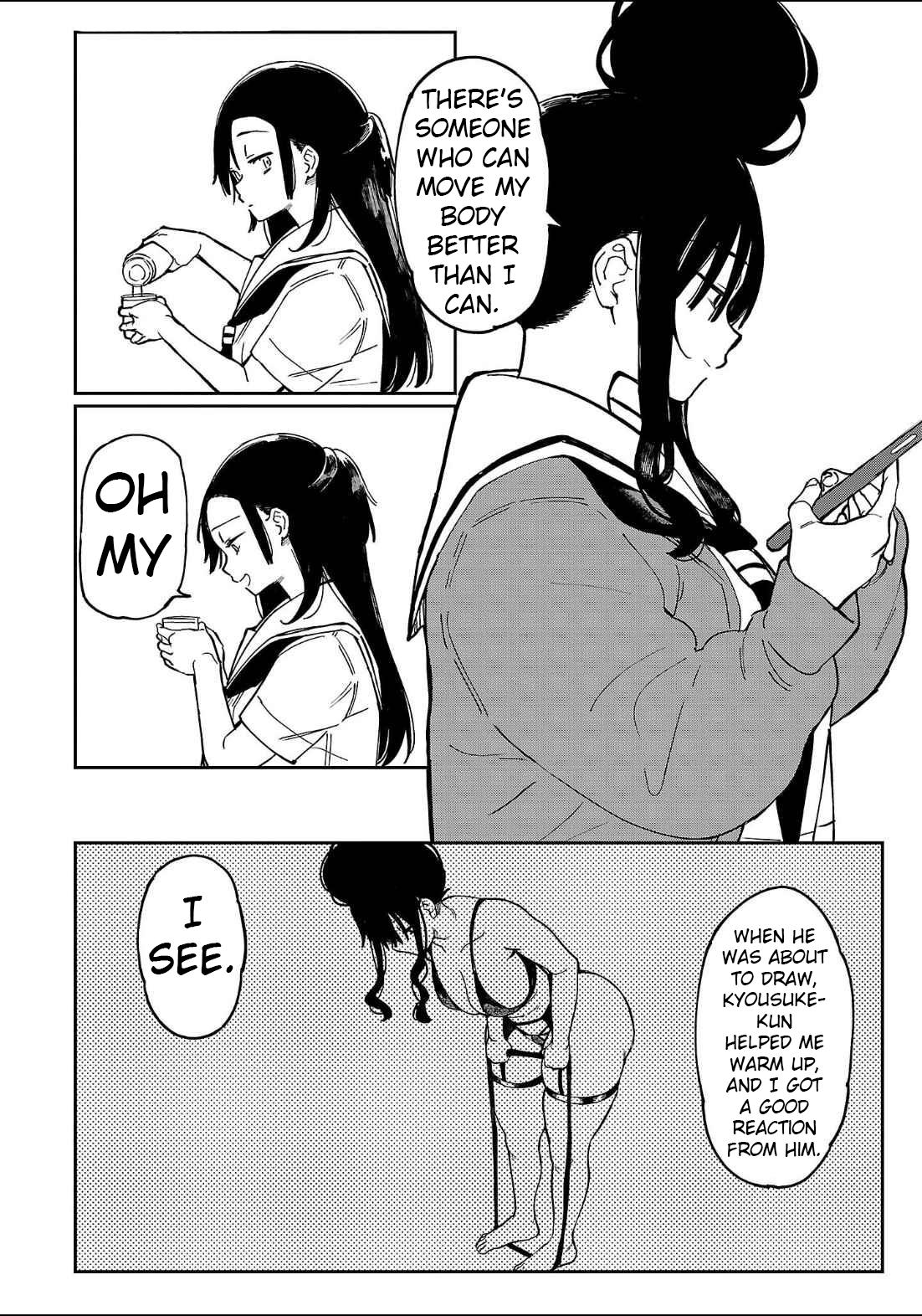 Erotic x Anabolic Chapter 44 7