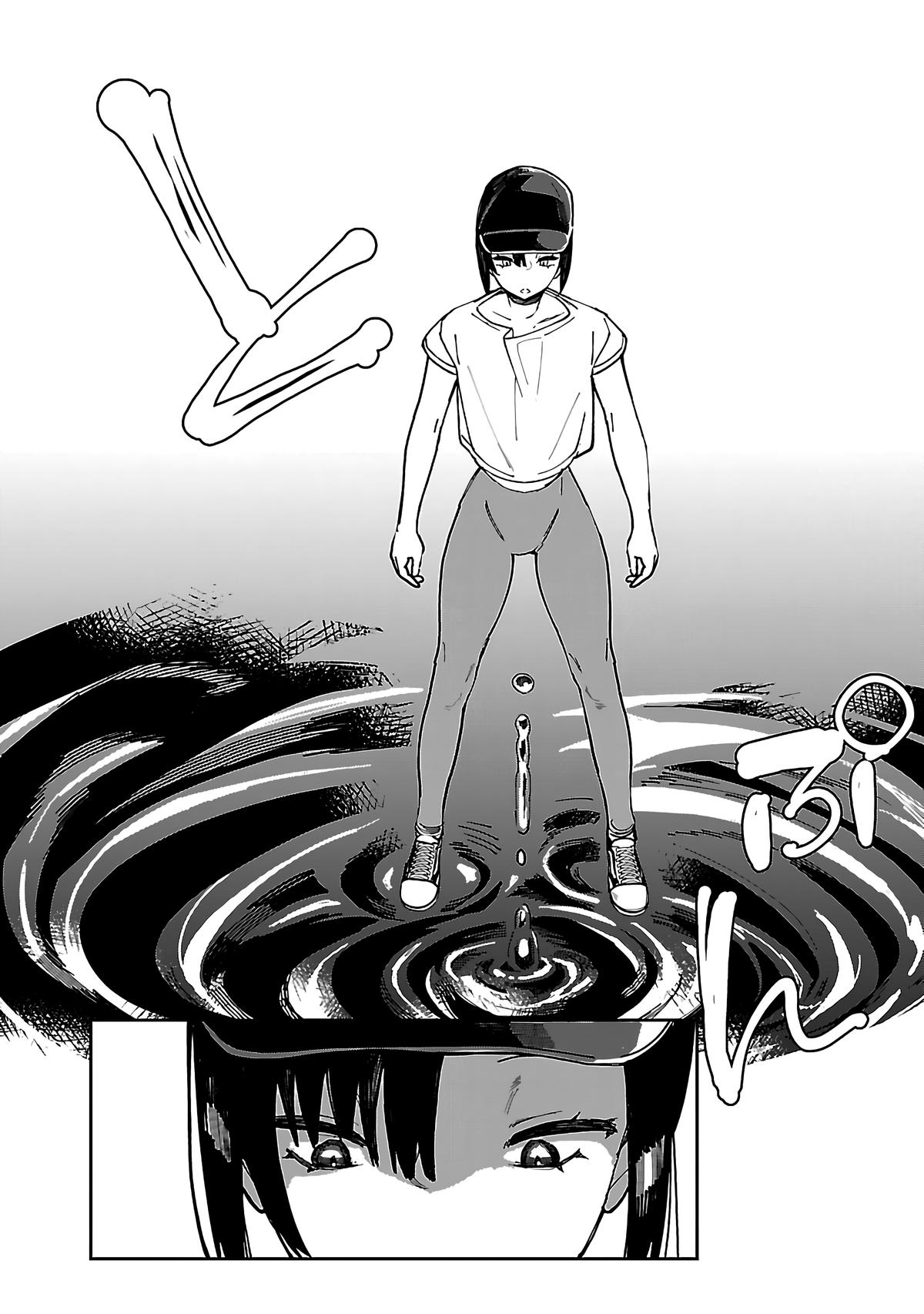 Erotic x Anabolic Chapter 49 17