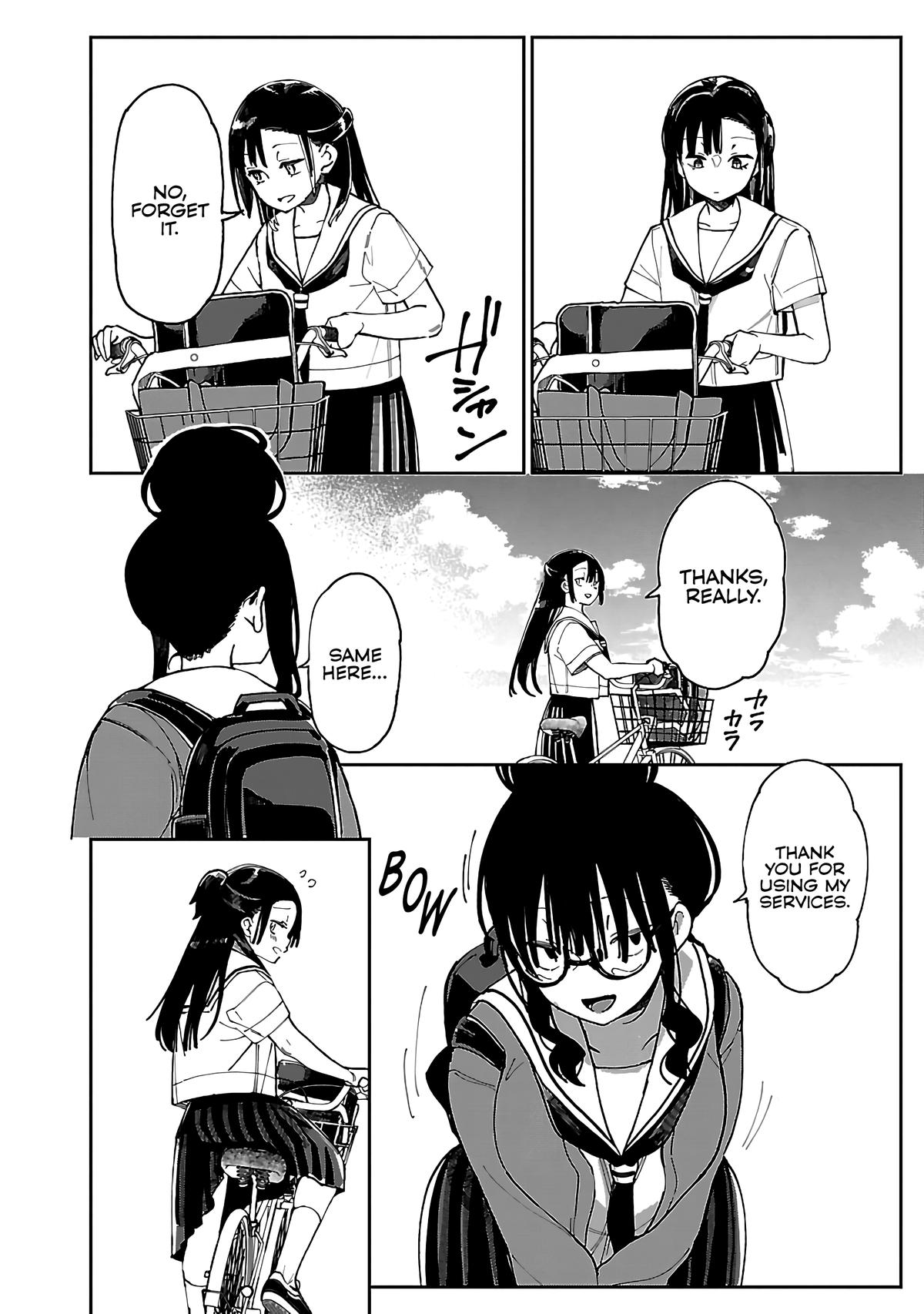 Erotic x Anabolic Chapter 50 17