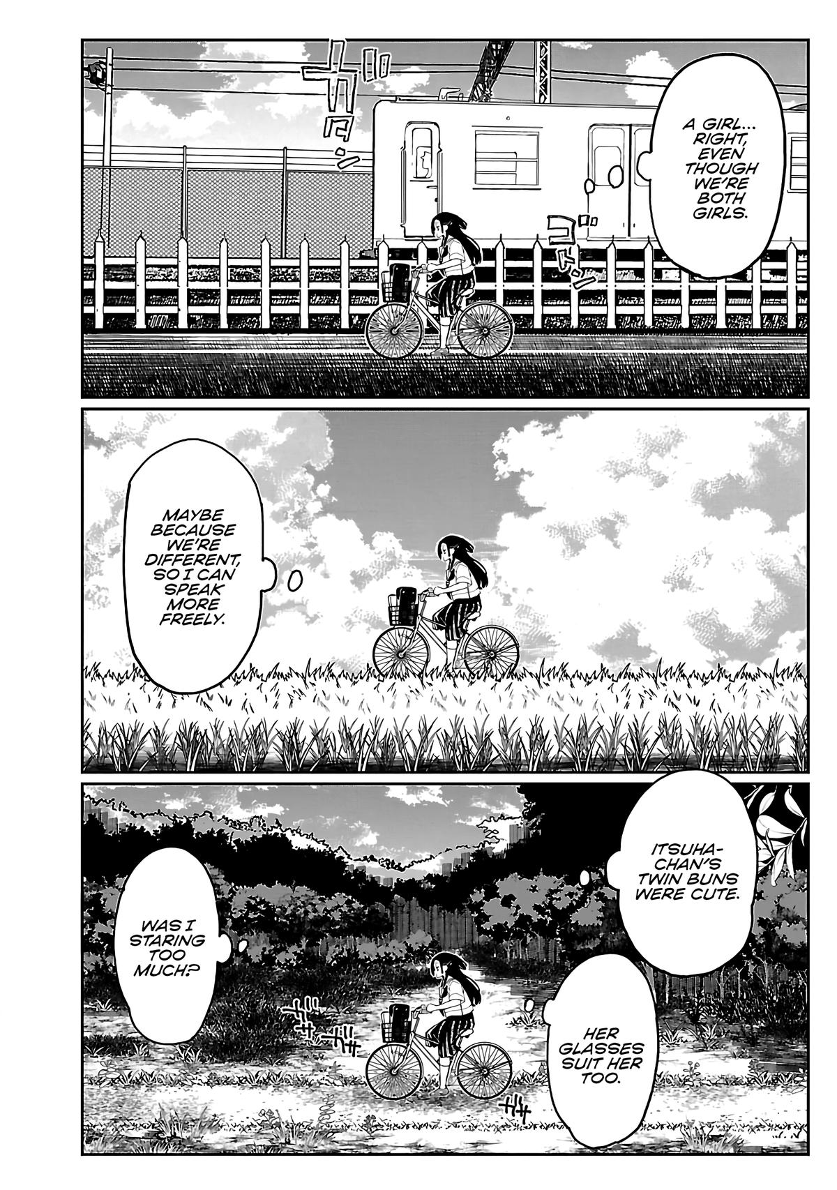 Erotic x Anabolic Chapter 50 19