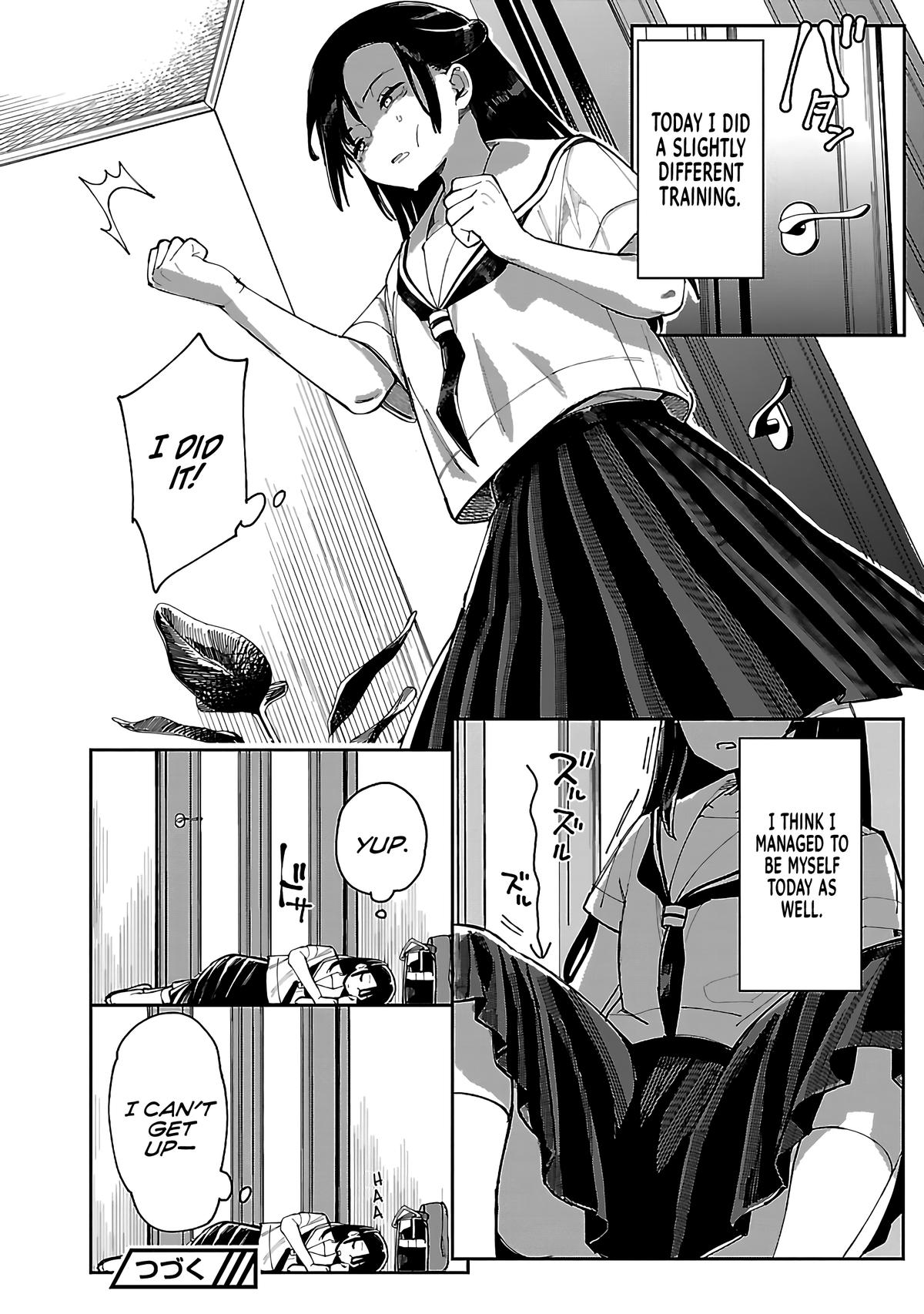 Erotic x Anabolic Chapter 50 23