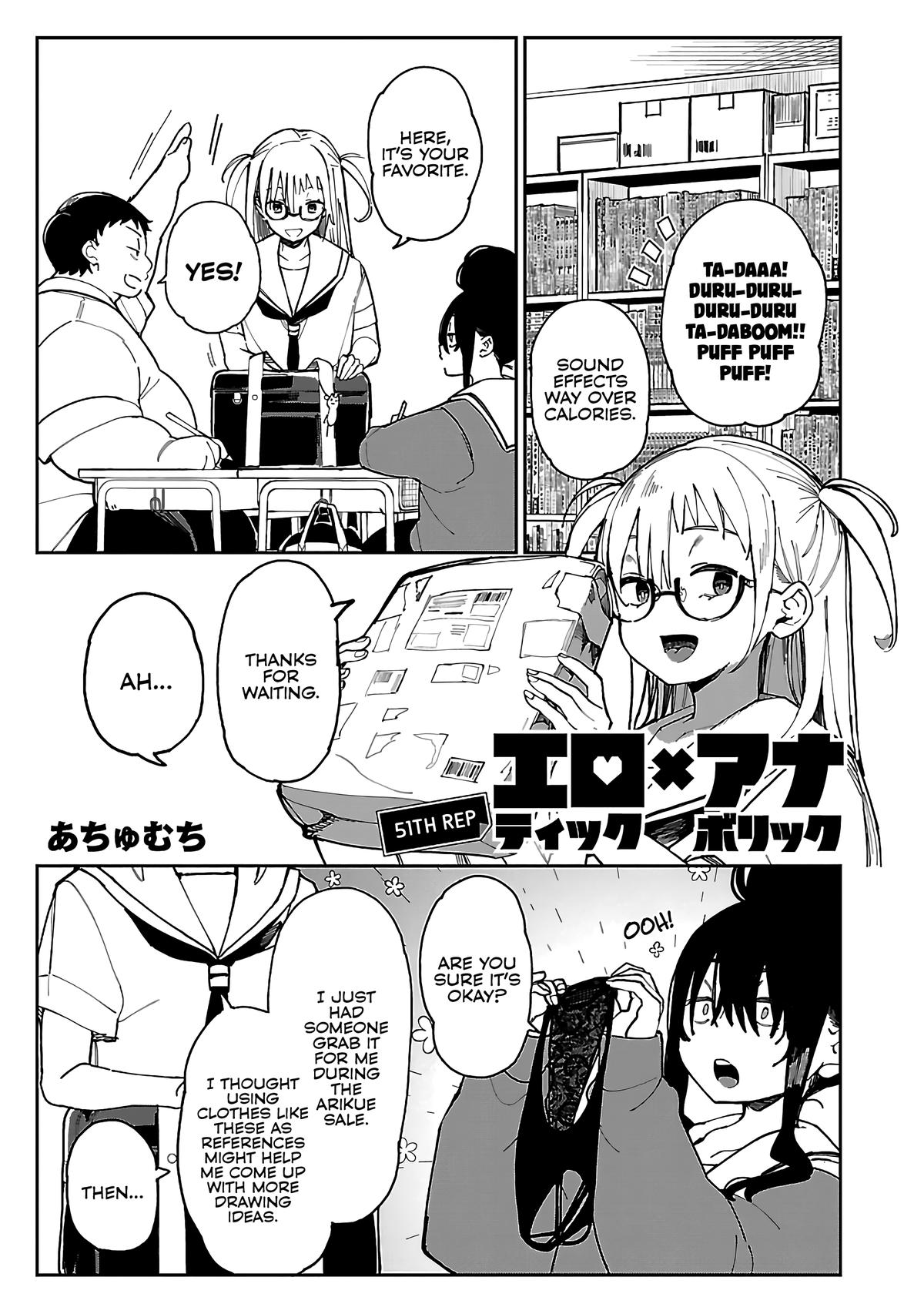 Erotic x Anabolic Chapter 51 2