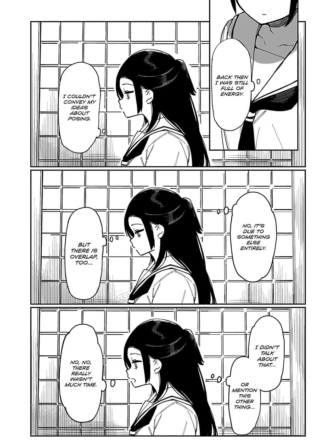 Erotic x Anabolic Chapter 53 7