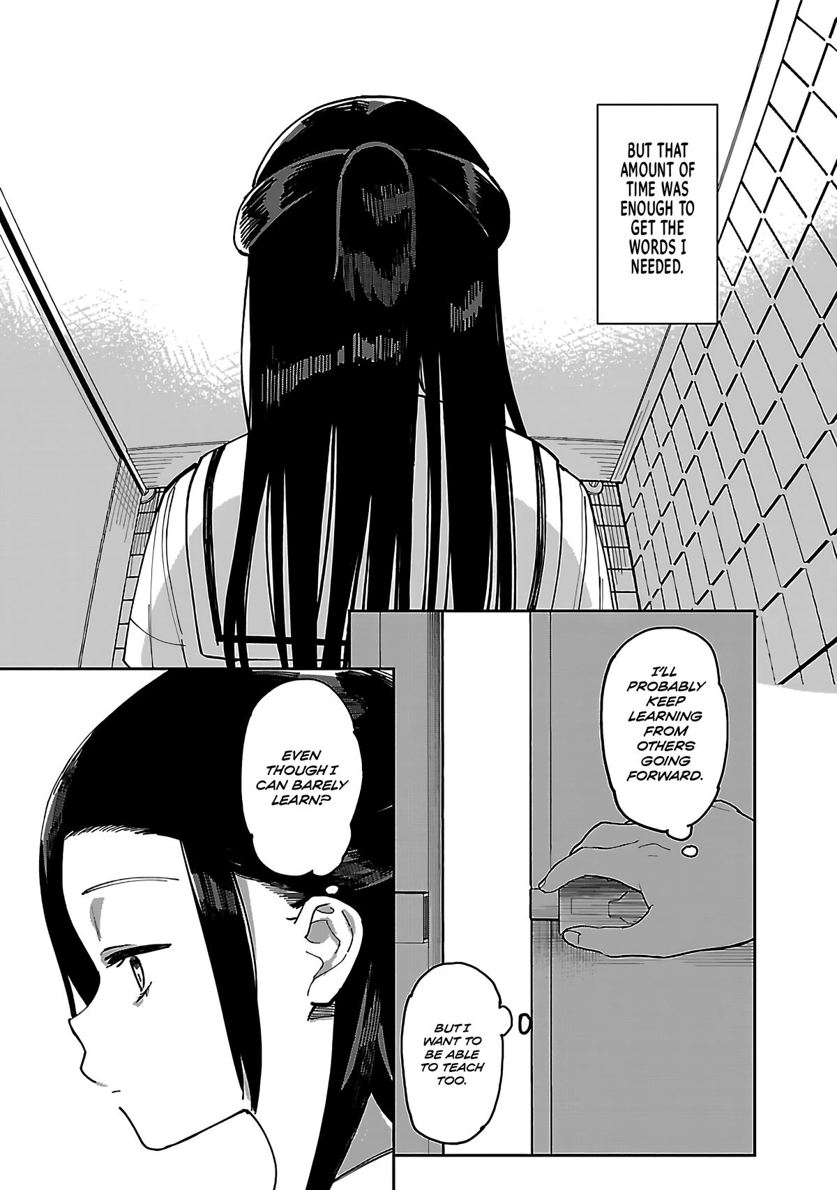 Erotic x Anabolic Chapter 53 8