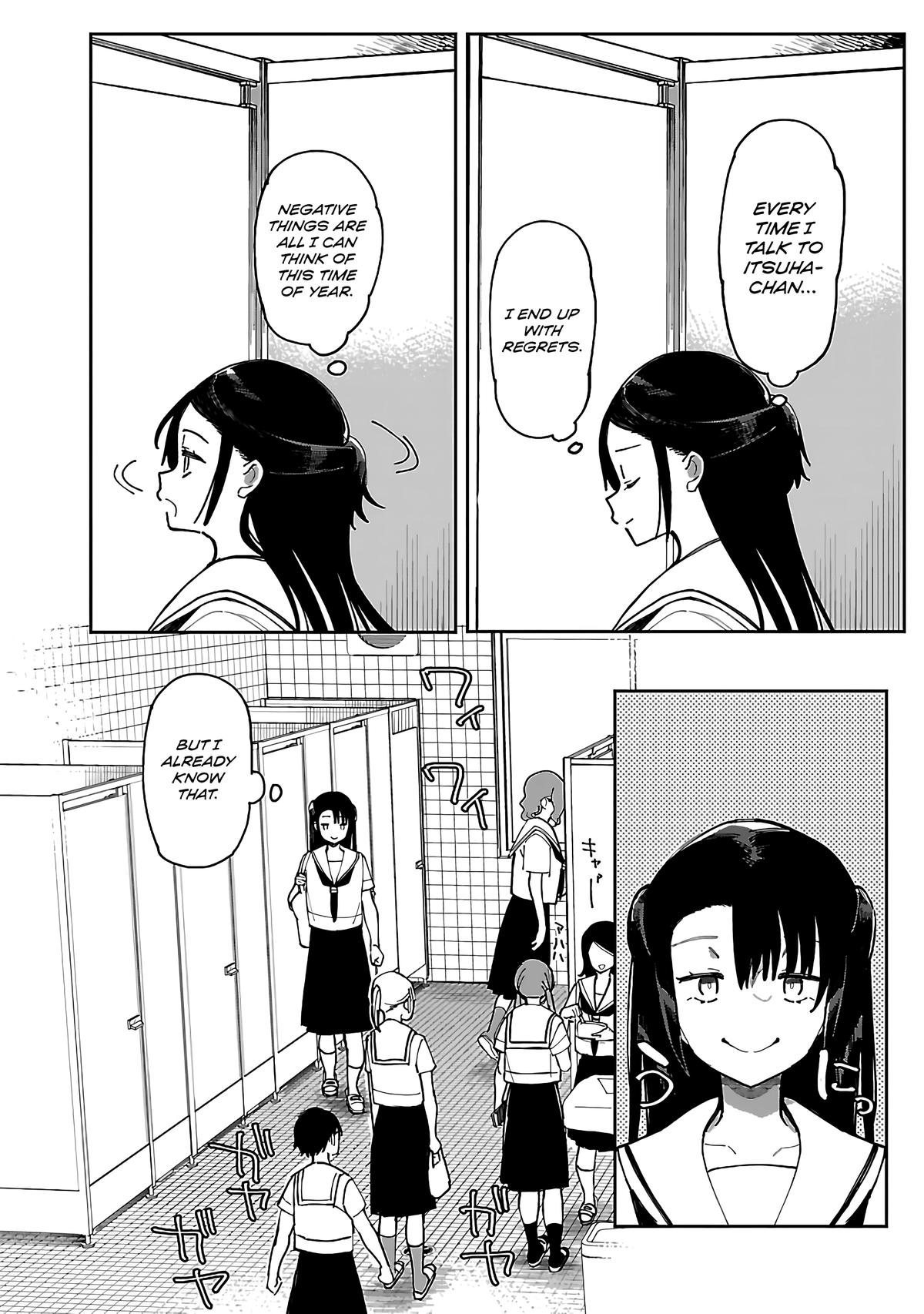 Erotic x Anabolic Chapter 53 9