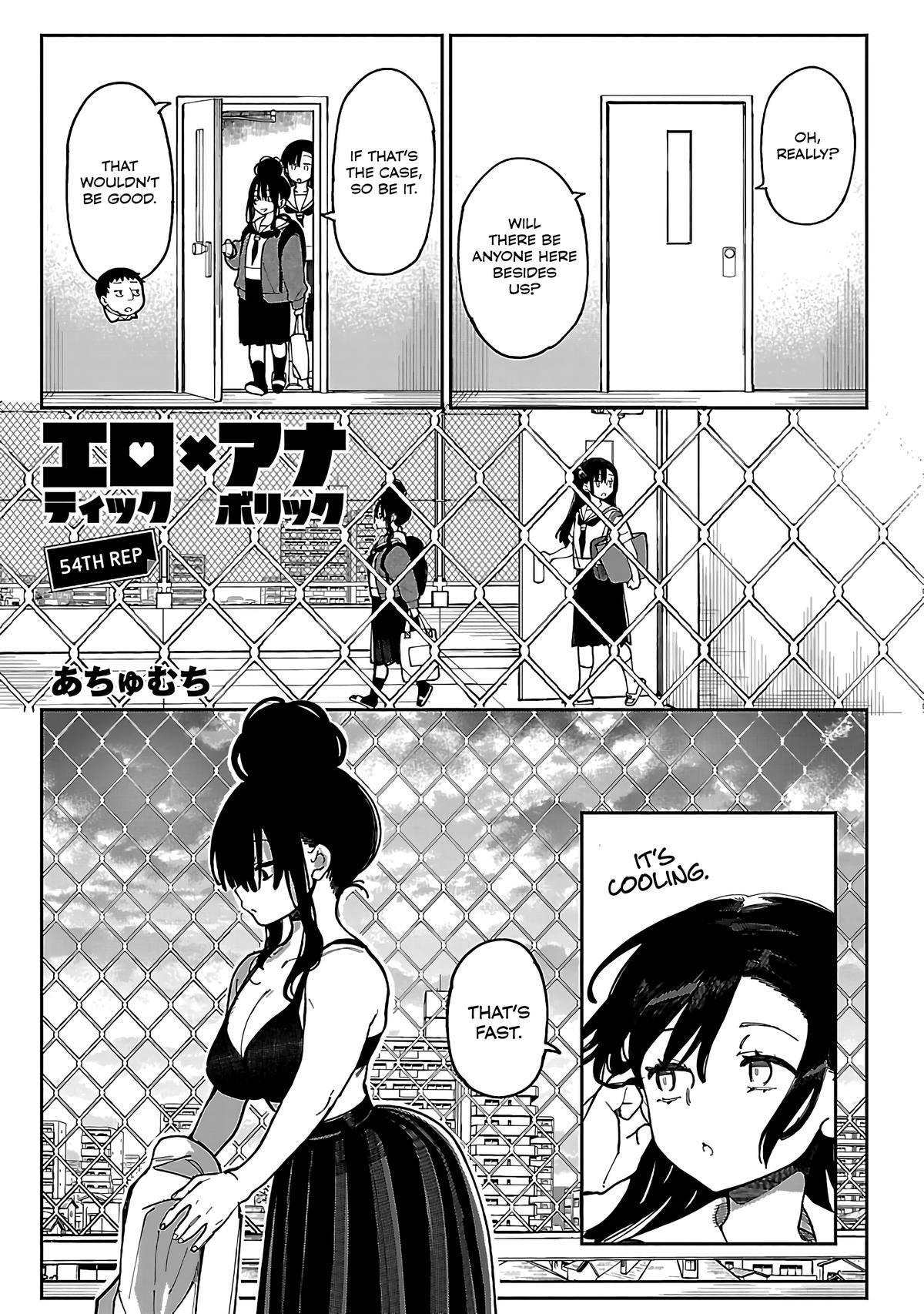 Erotic x Anabolic Chapter 54 2