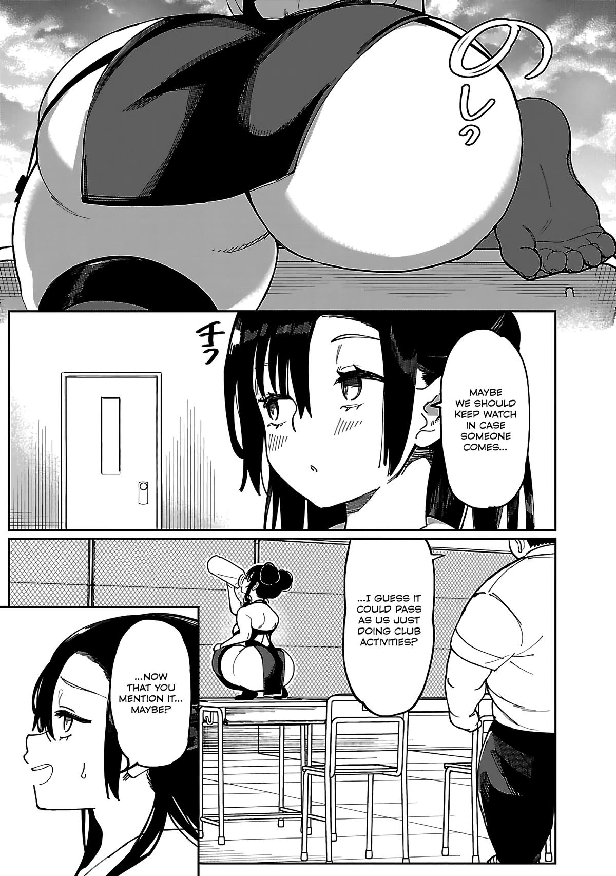 Erotic x Anabolic Chapter 54 4