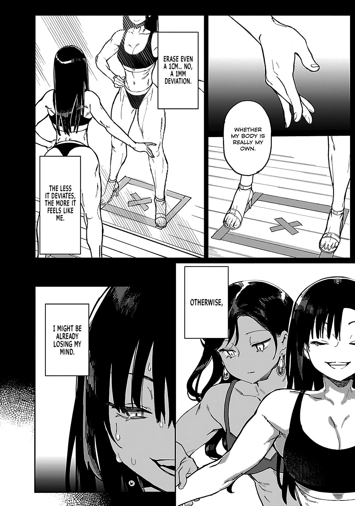 Erotic x Anabolic Chapter 54 15