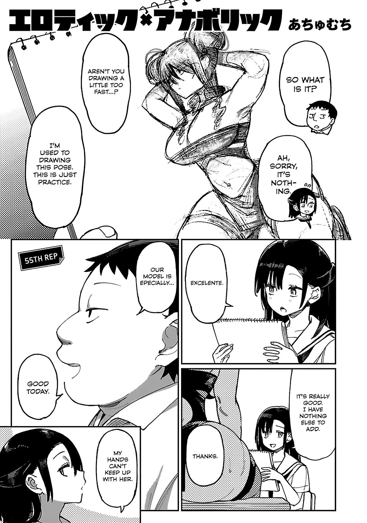 Erotic x Anabolic Chapter 55 2