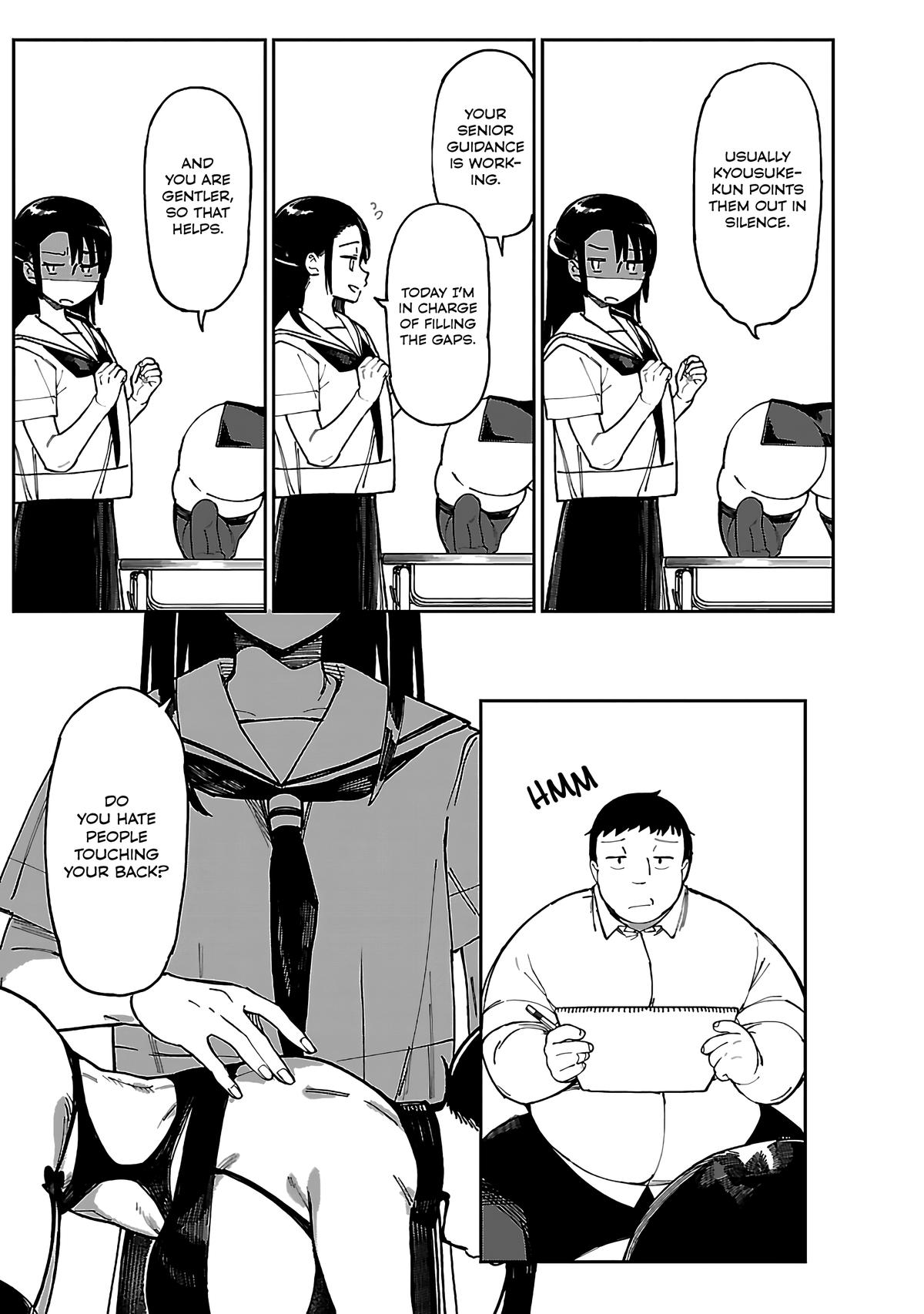 Erotic x Anabolic Chapter 55 10
