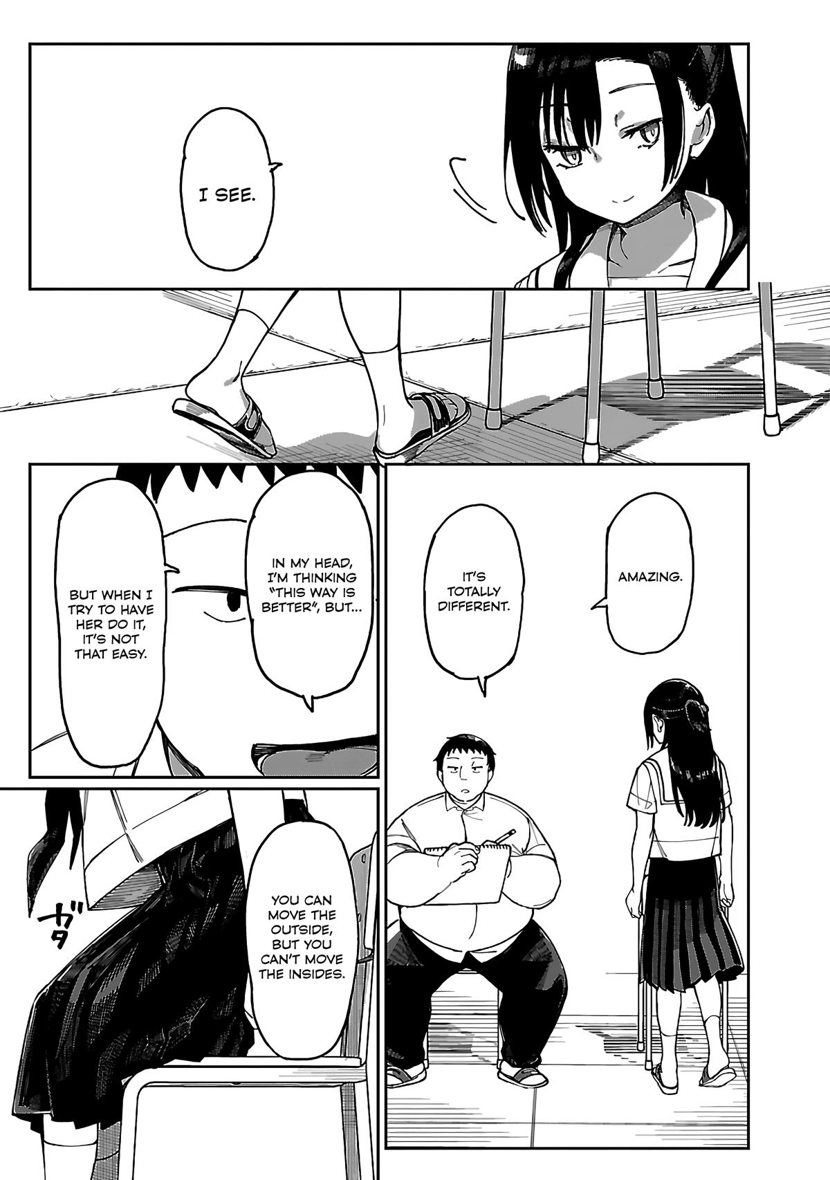 Erotic x Anabolic Chapter 55 12