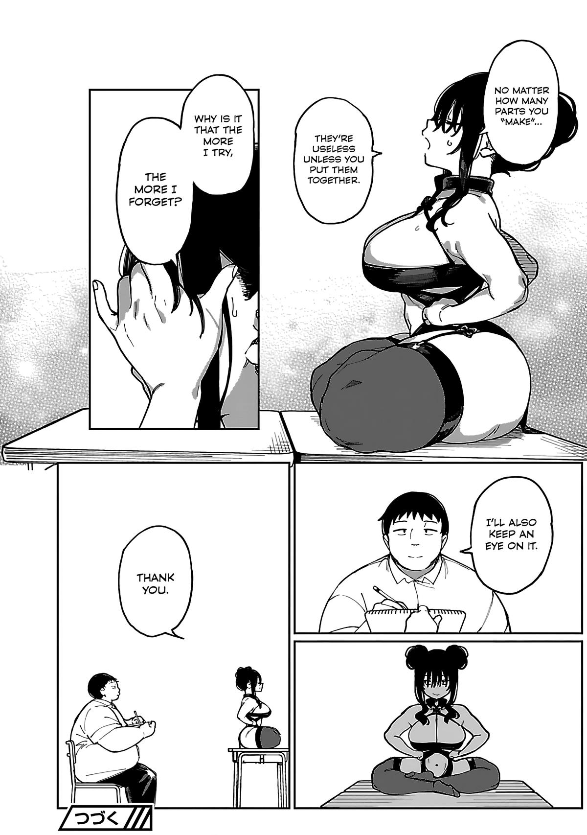 Erotic x Anabolic Chapter 55 15