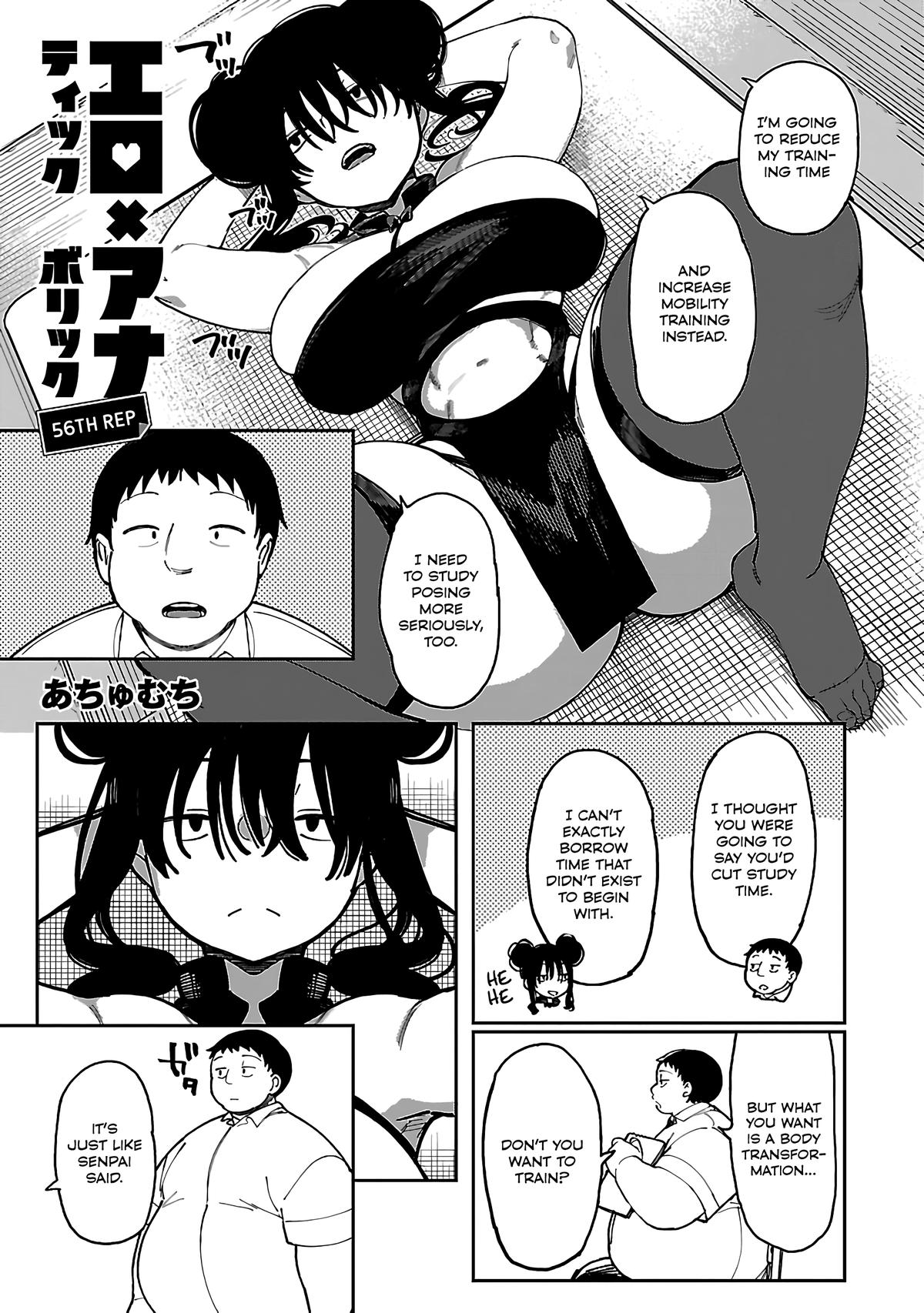 Erotic x Anabolic Chapter 56 2