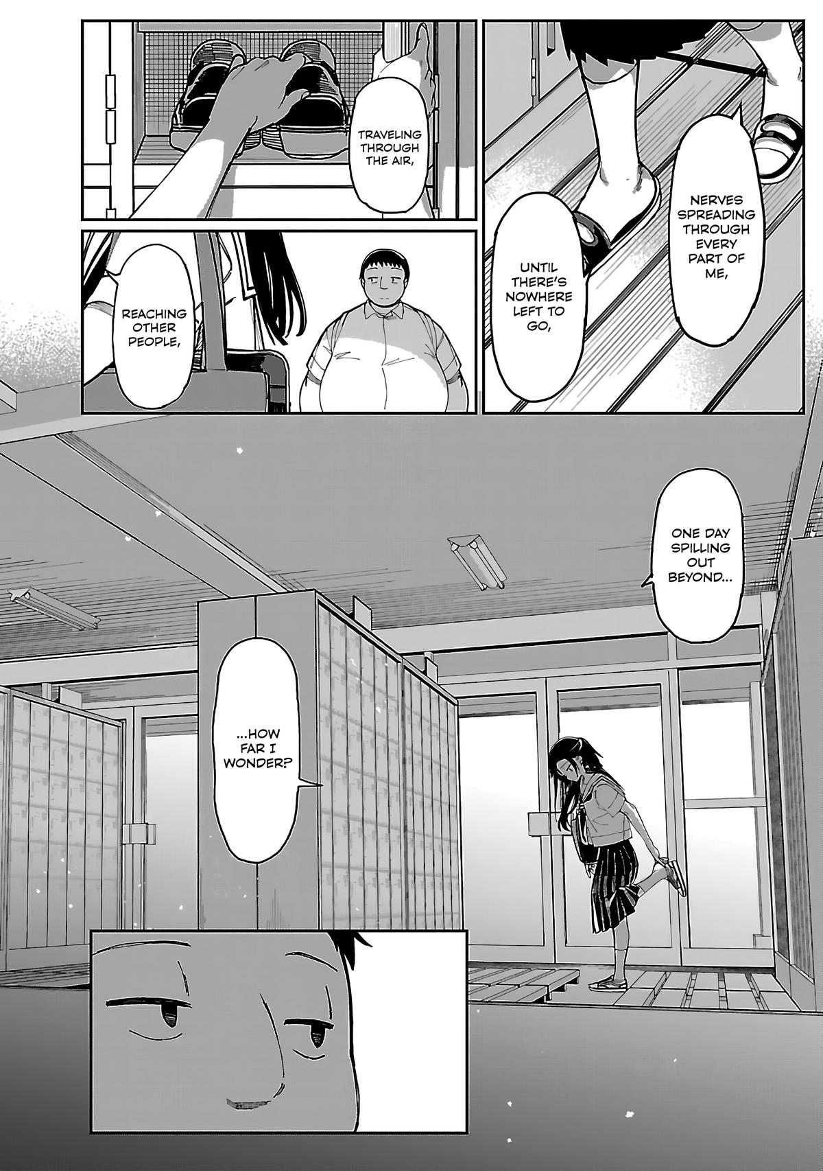 Erotic x Anabolic Chapter 56 15