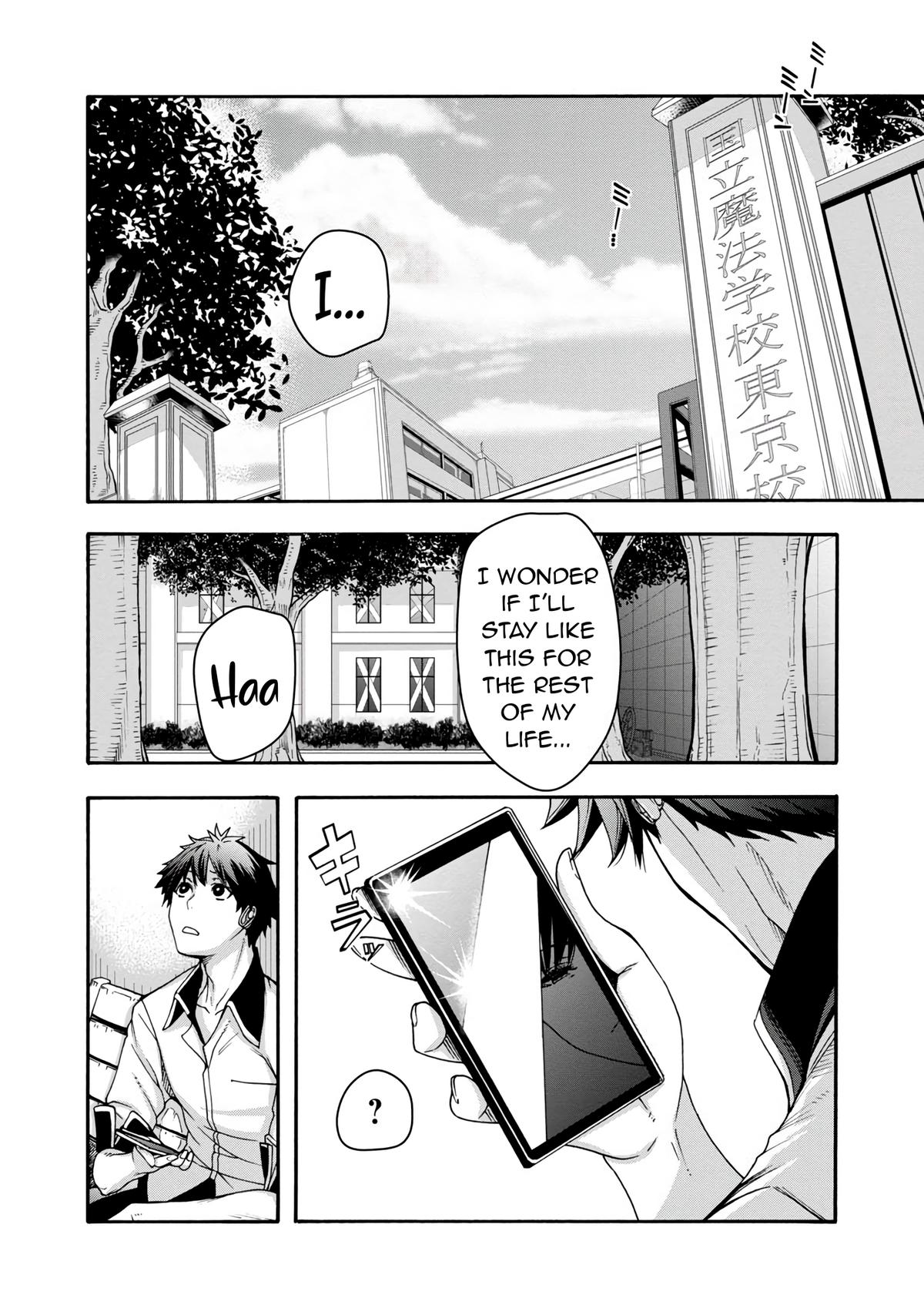 Erotical Wizard to 12-nin no Hanayome Chapter 1 5