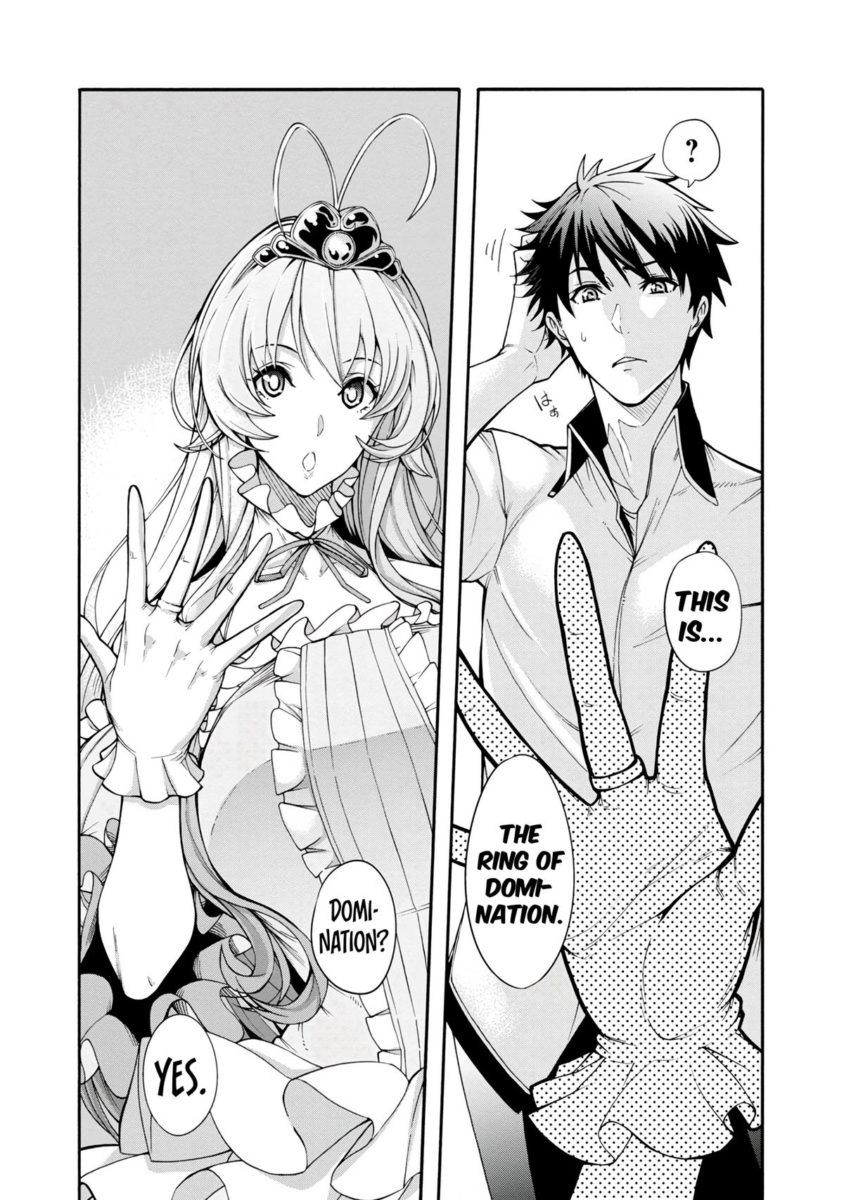 Erotical Wizard to 12-nin no Hanayome Chapter 1 24