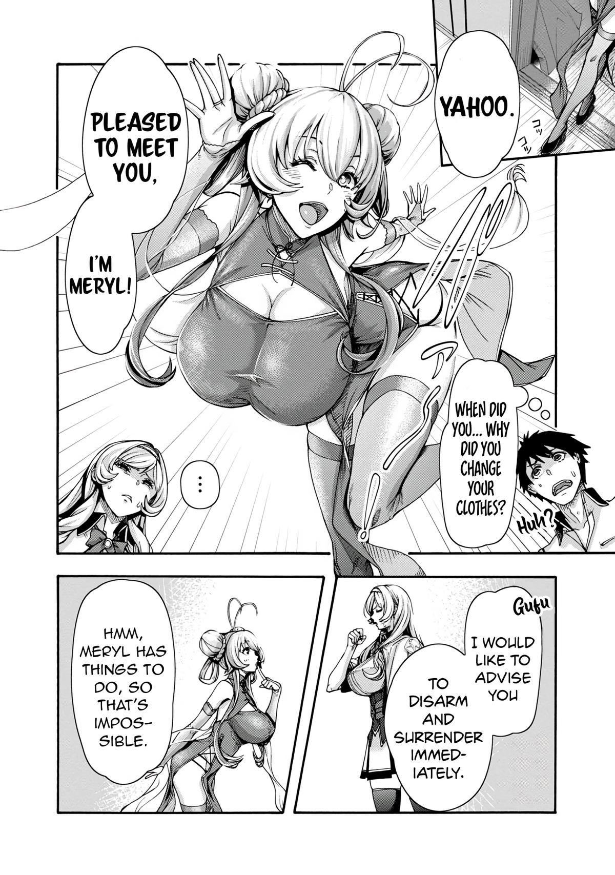 Erotical Wizard to 12-nin no Hanayome Chapter 1 31