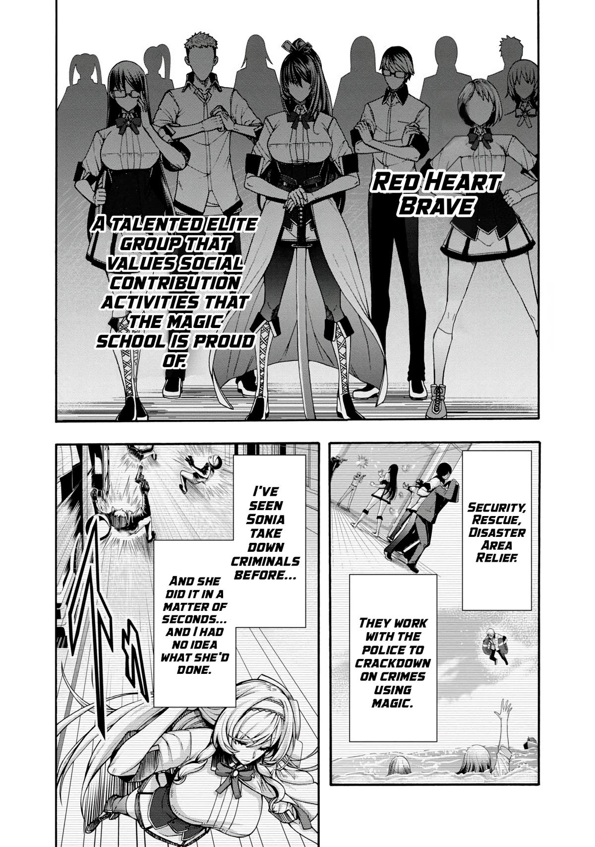 Erotical Wizard to 12-nin no Hanayome Chapter 1 33