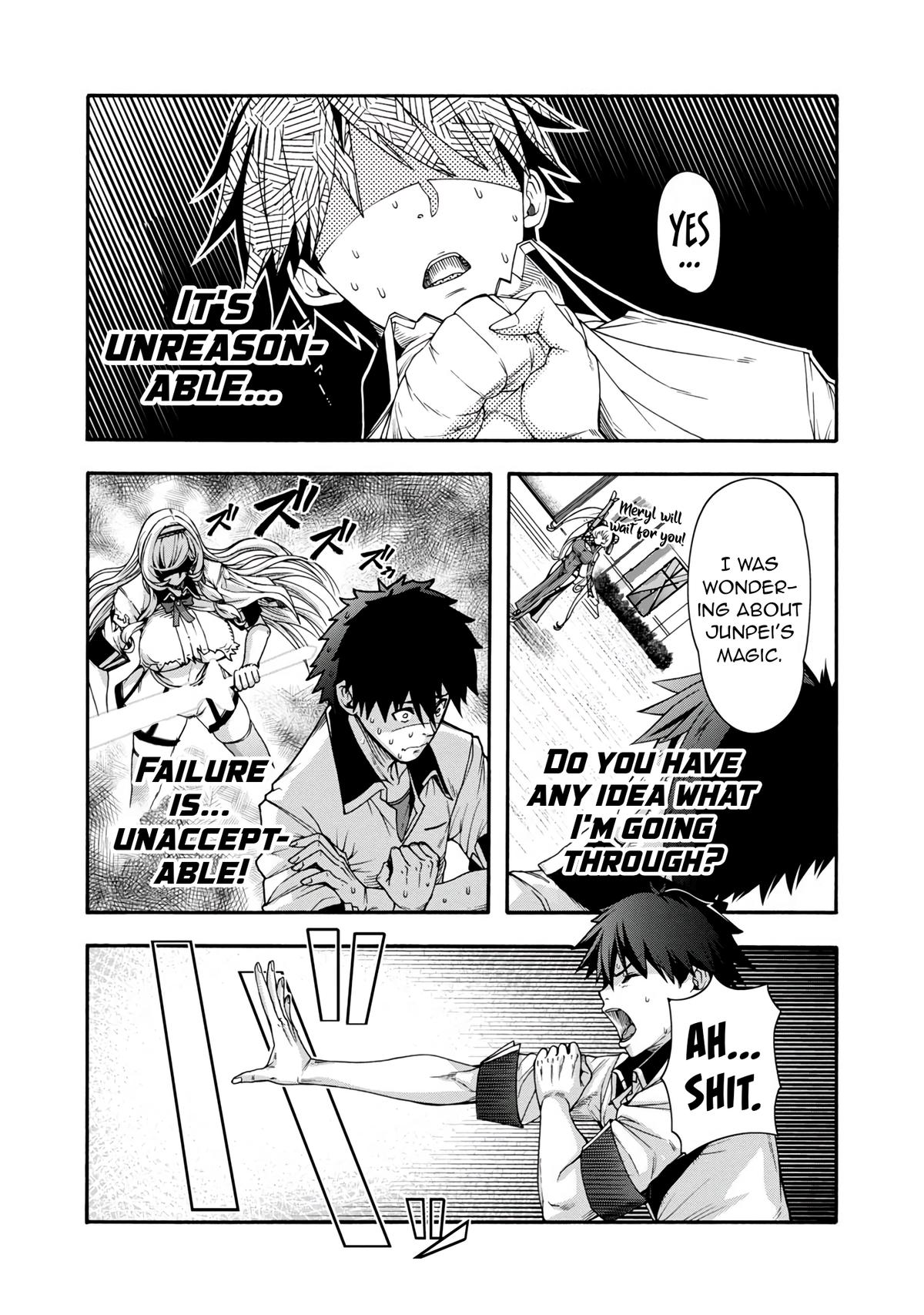 Erotical Wizard to 12-nin no Hanayome Chapter 1 45