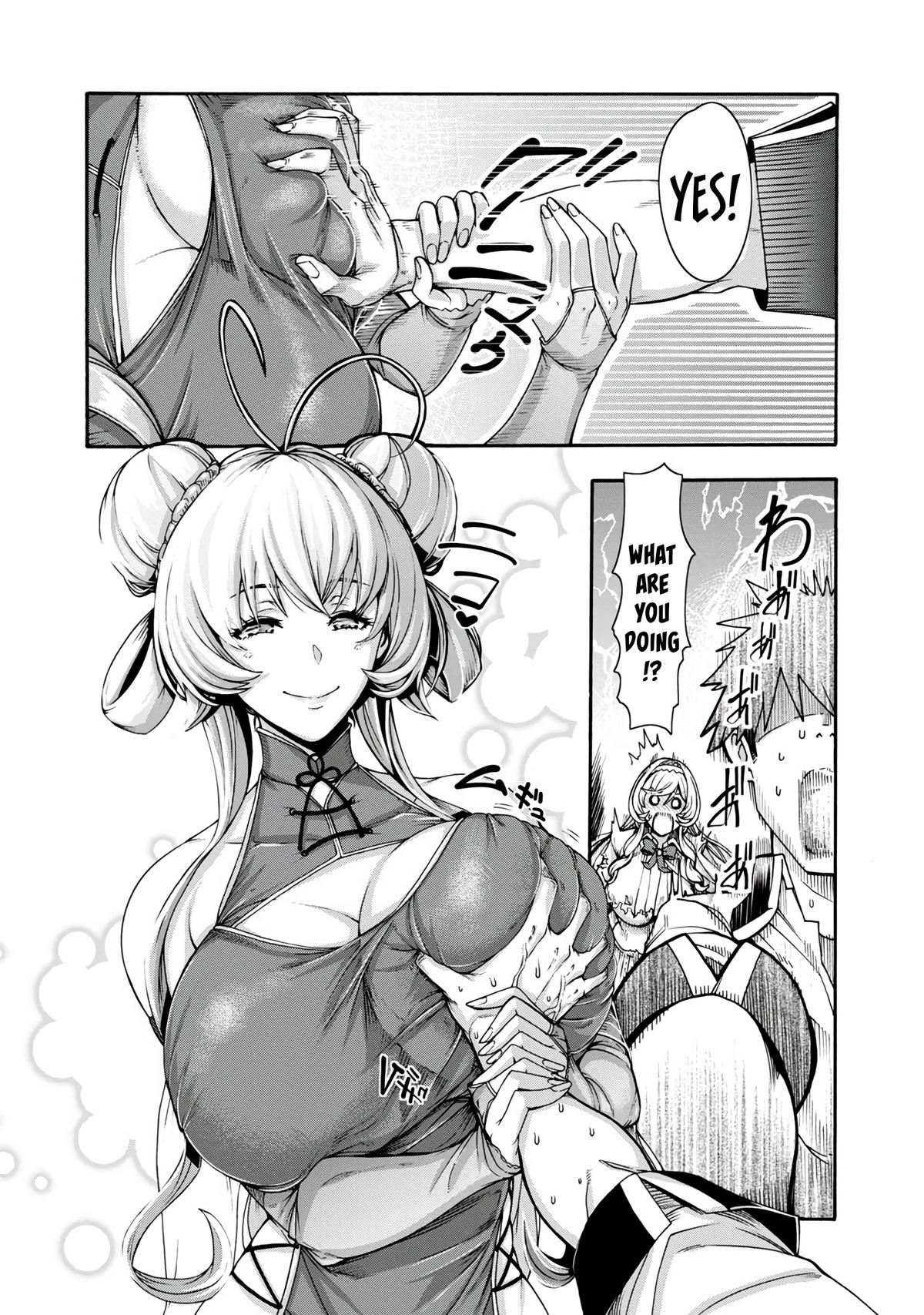 Erotical Wizard to 12-nin no Hanayome Chapter 1 50