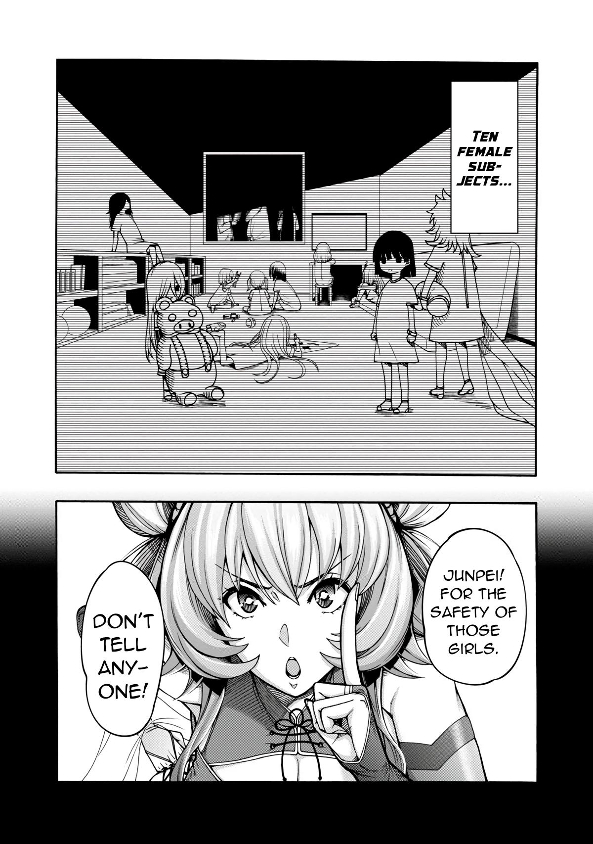 Erotical Wizard to 12-nin no Hanayome Chapter 2 5