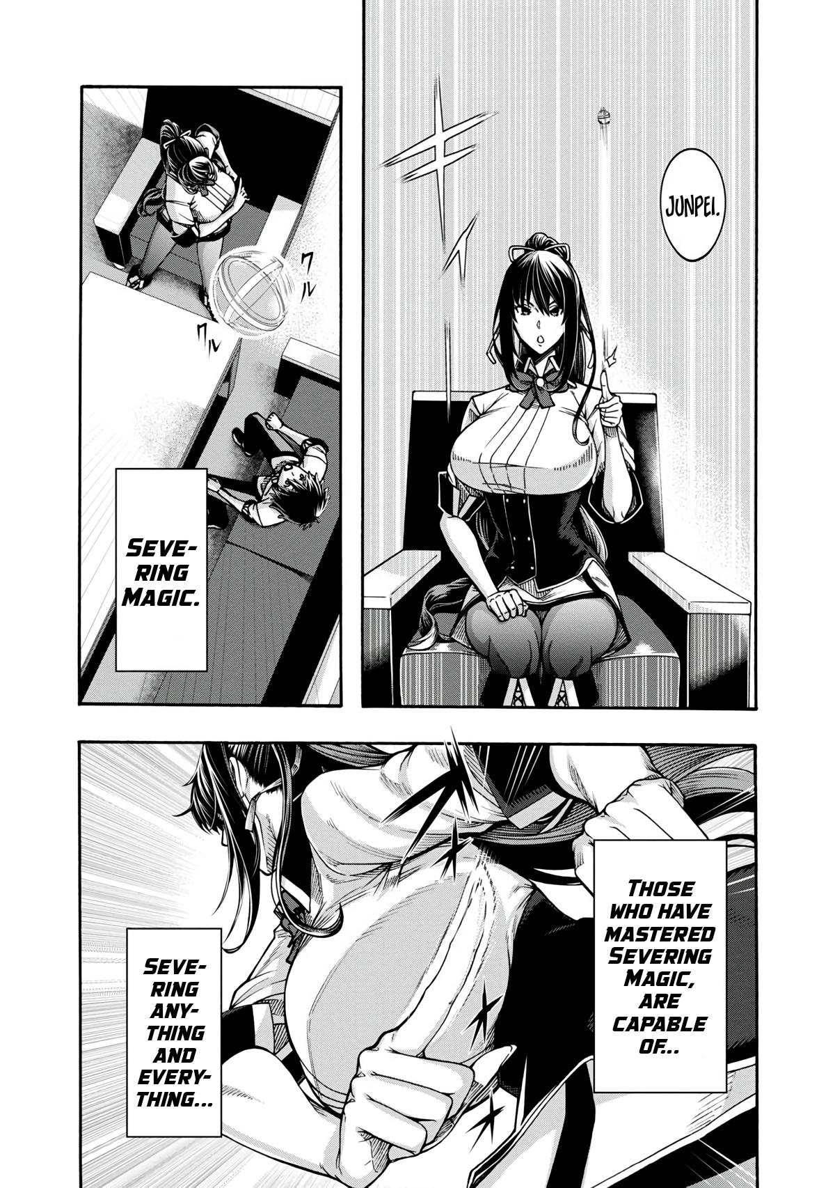 Erotical Wizard to 12-nin no Hanayome Chapter 2 13