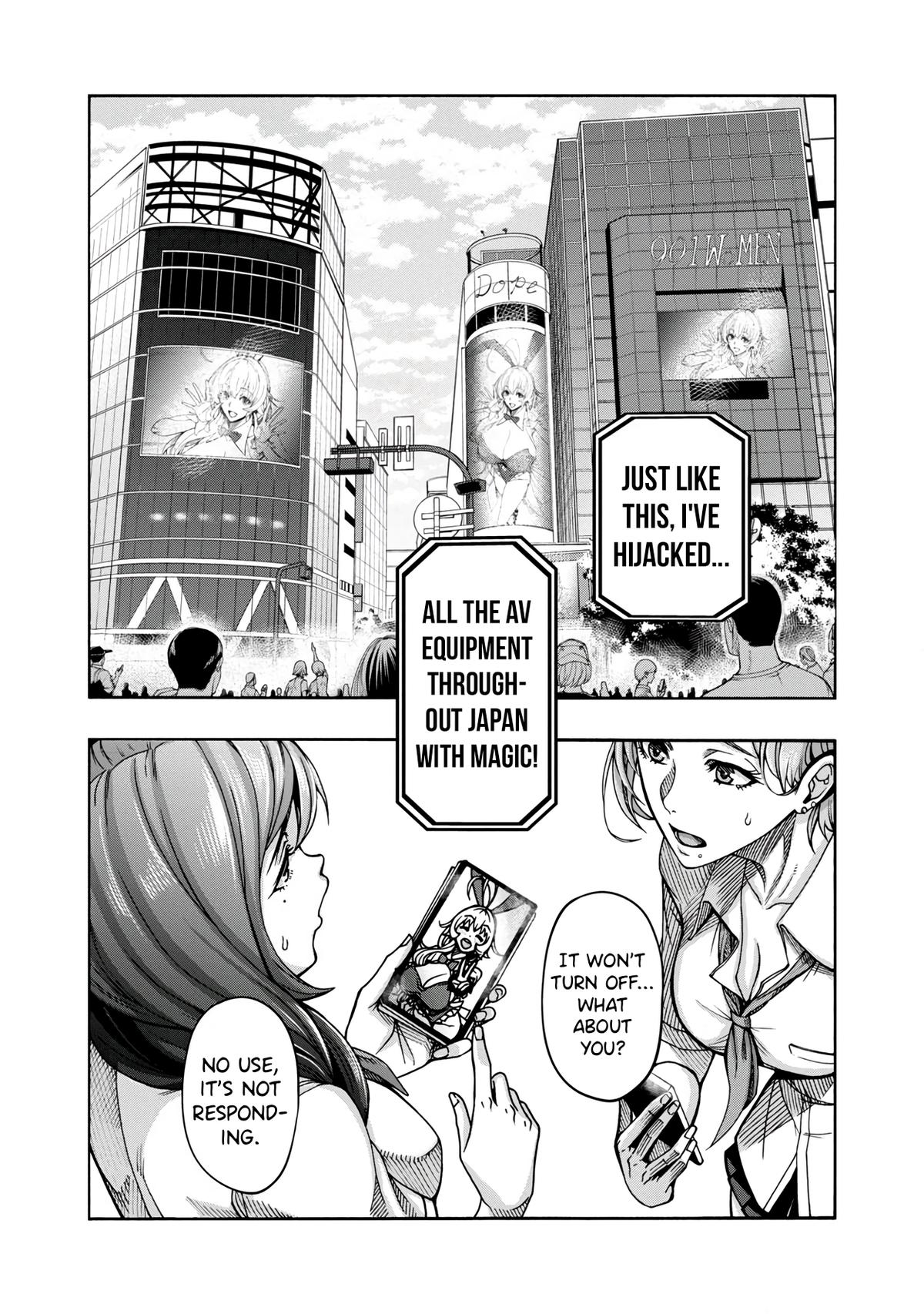 Erotical Wizard to 12-nin no Hanayome Chapter 3 10
