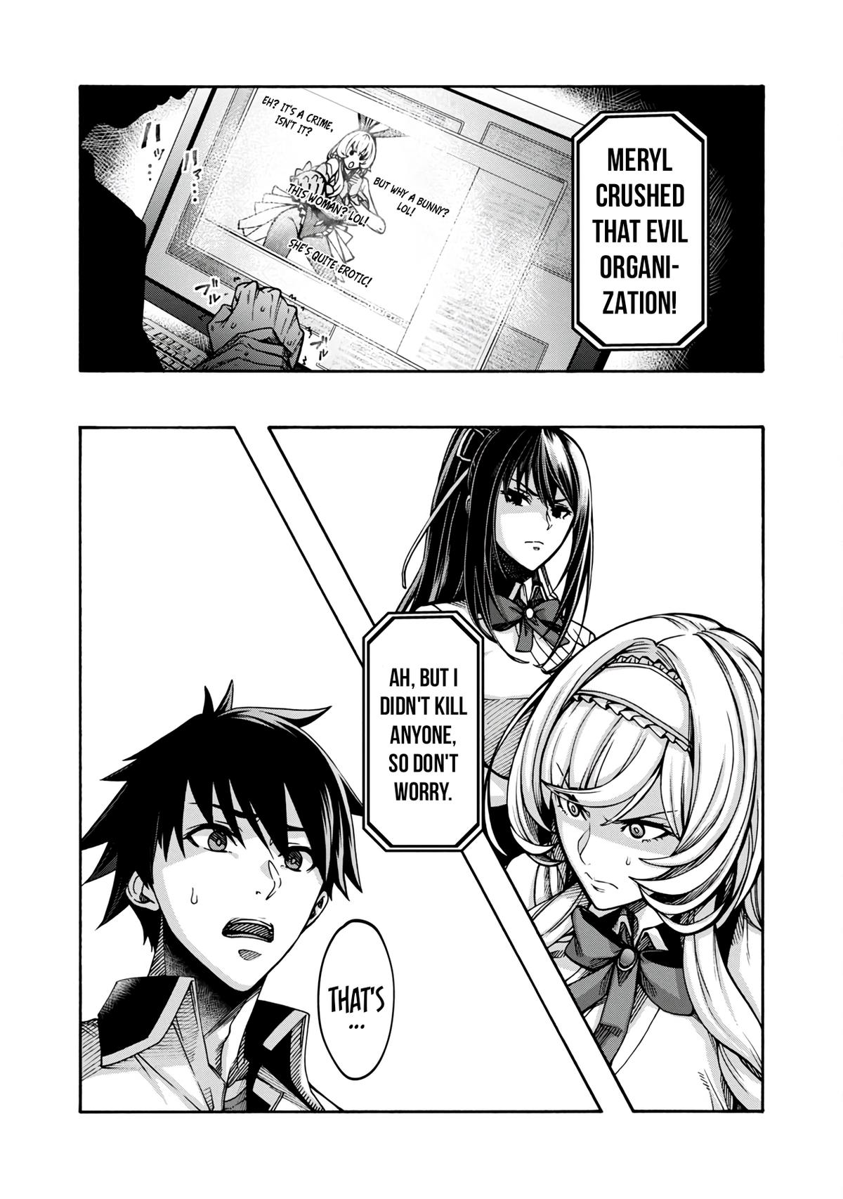 Erotical Wizard to 12-nin no Hanayome Chapter 3 13