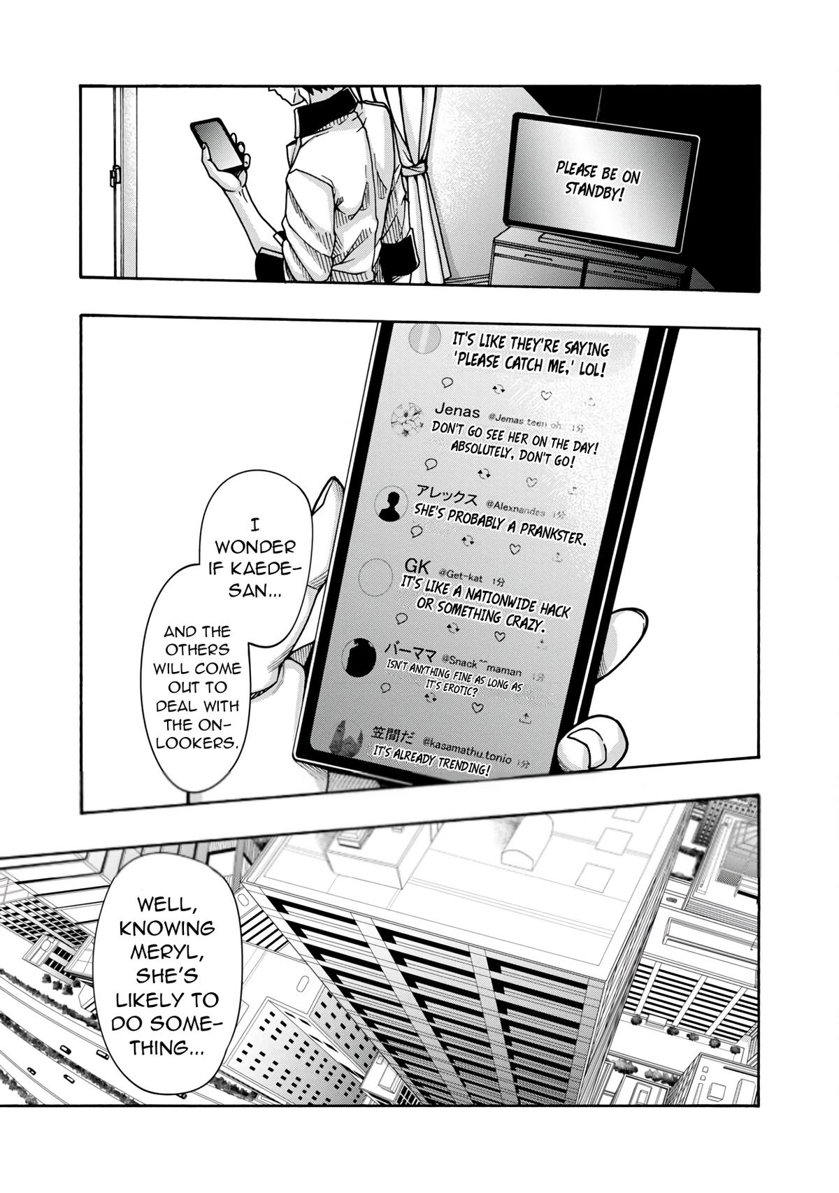 Erotical Wizard to 12-nin no Hanayome Chapter 3 28