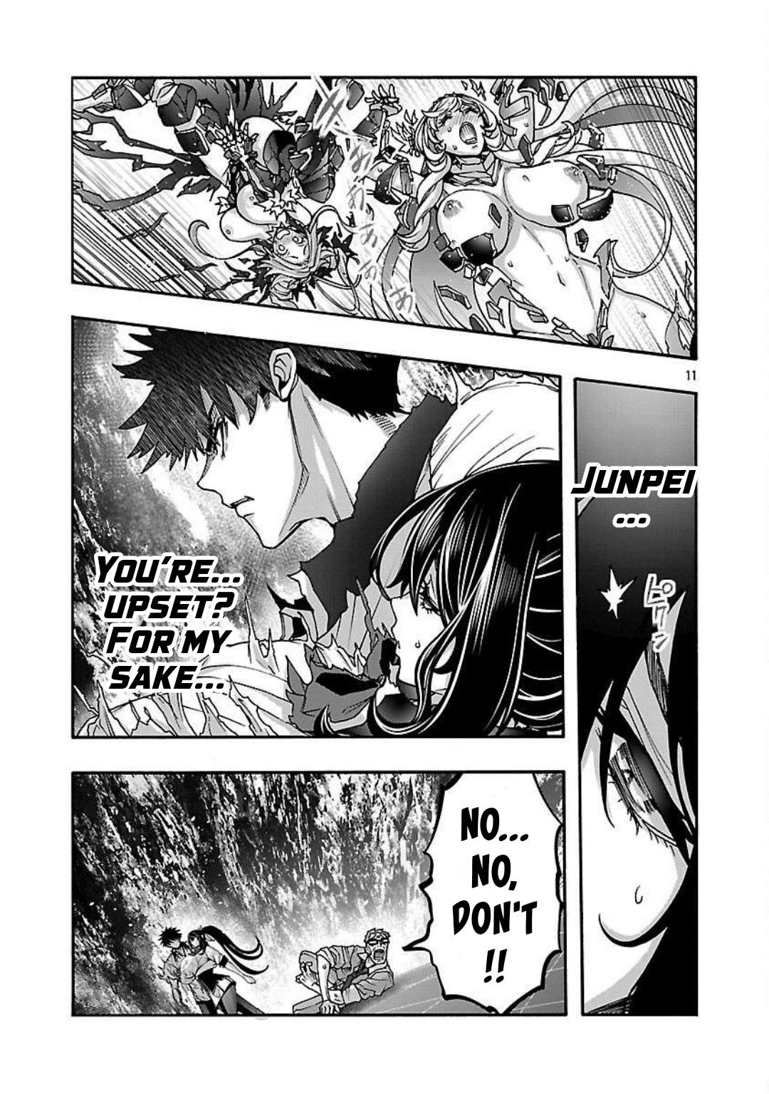 Erotical Wizard to 12-nin no Hanayome Chapter 17.1 12