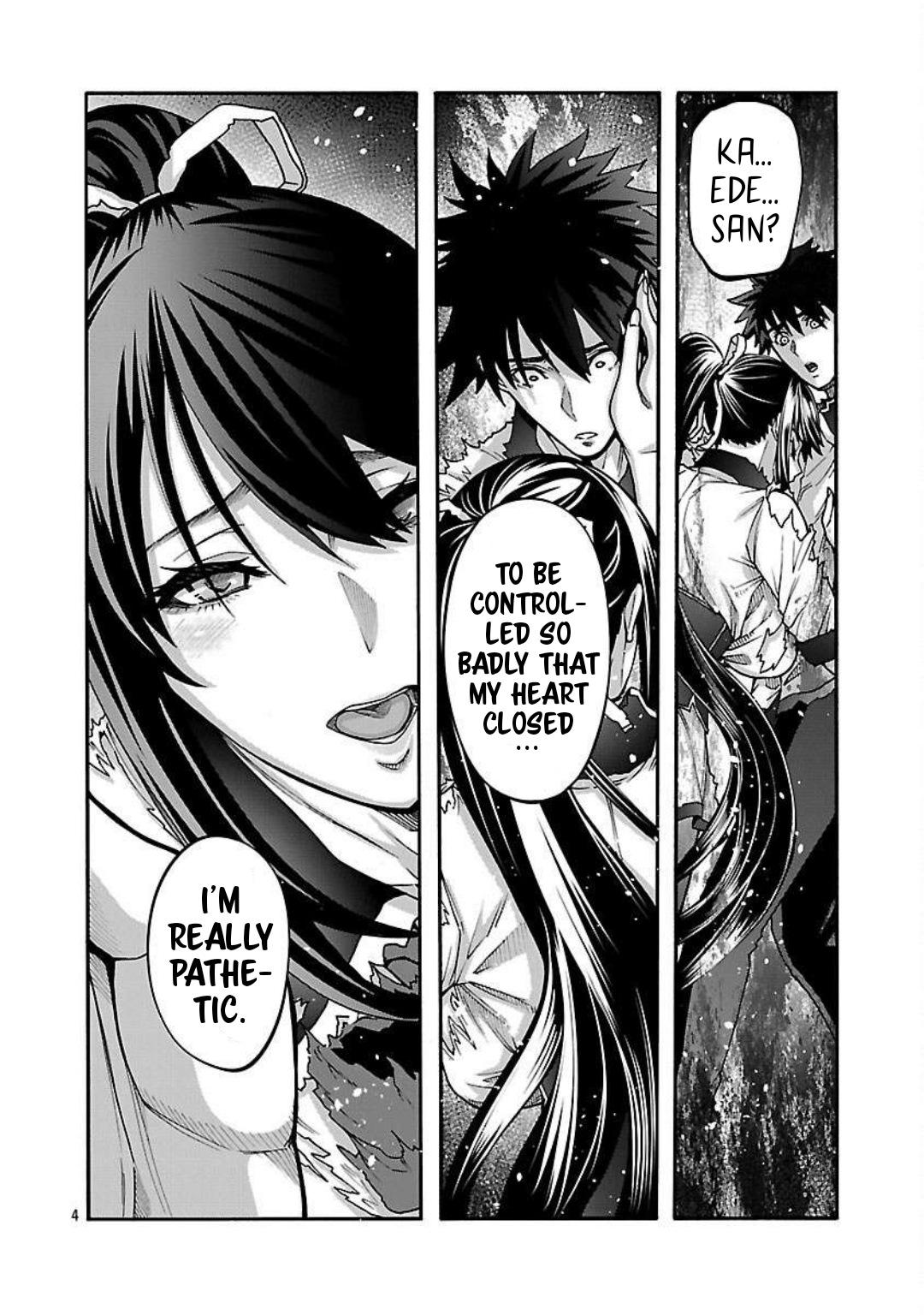 Erotical Wizard to 12-nin no Hanayome Chapter 17.2 5