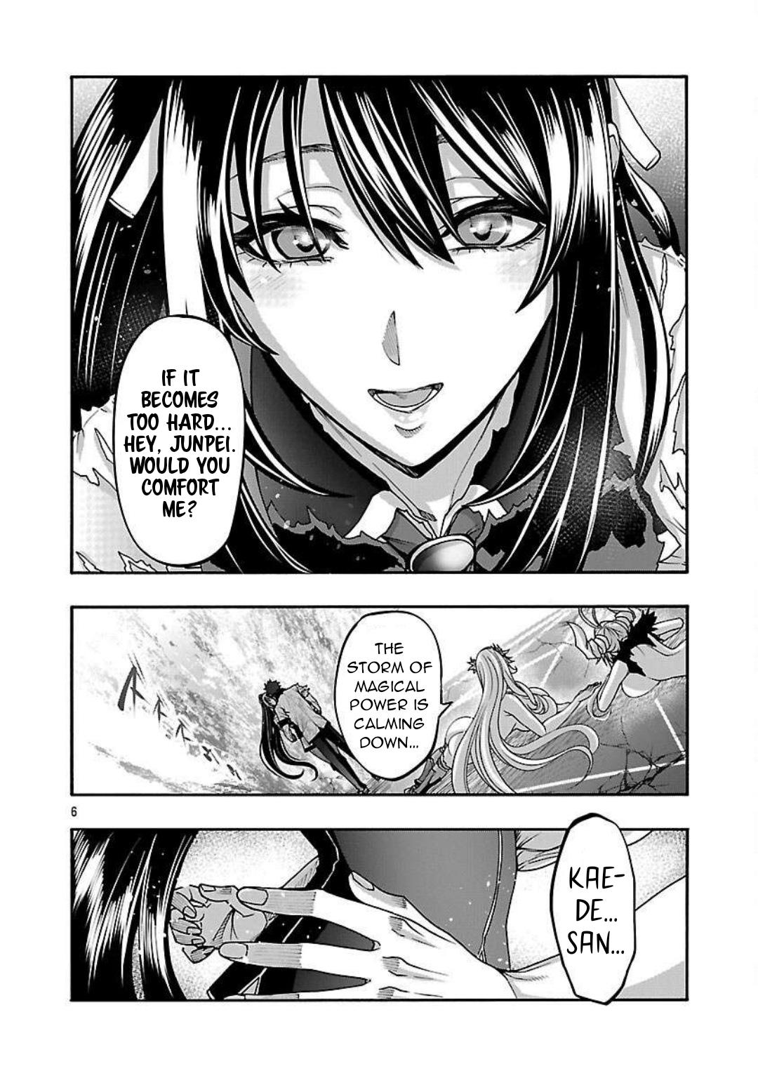 Erotical Wizard to 12-nin no Hanayome Chapter 17.2 7