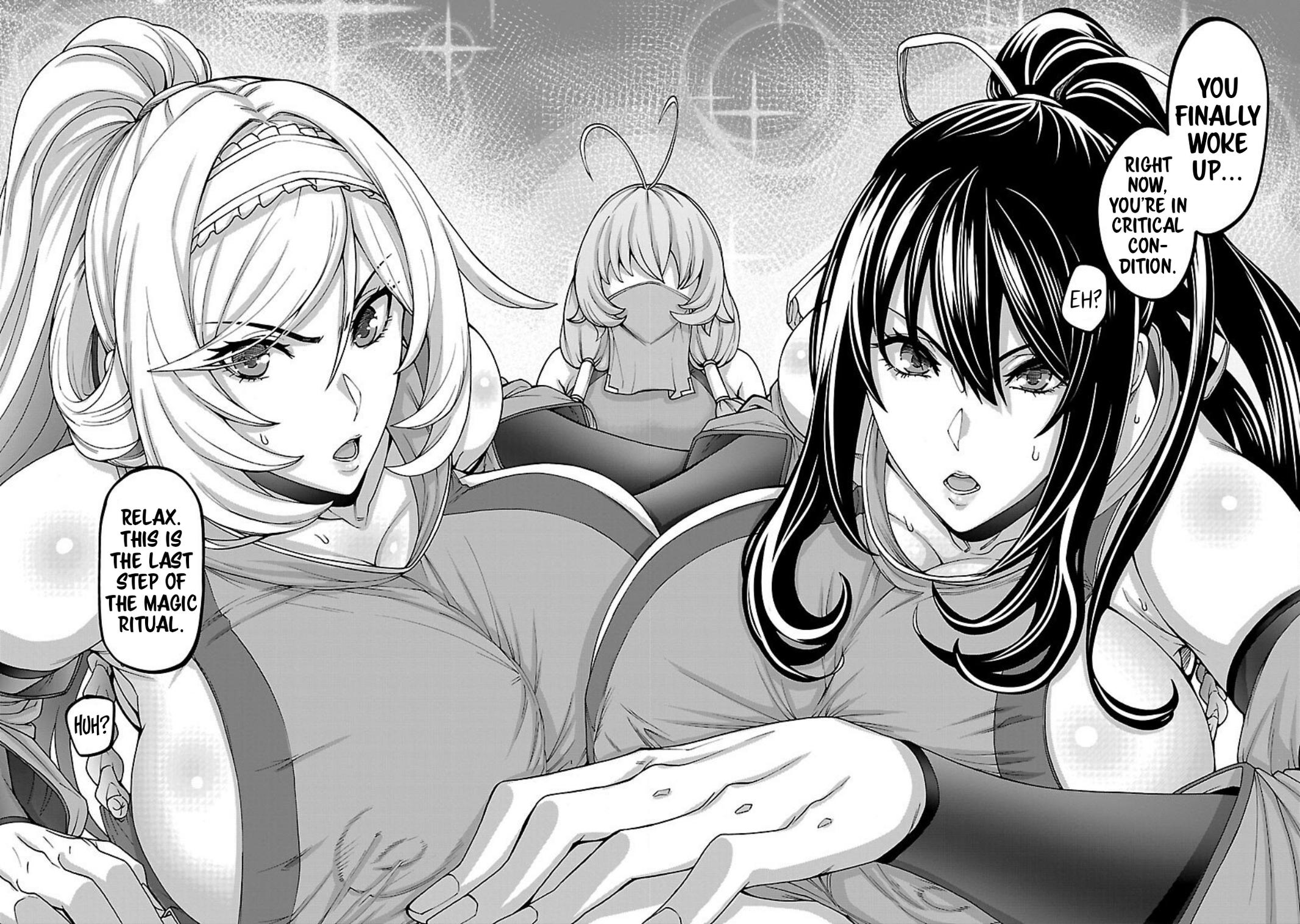 Erotical Wizard to 12-nin no Hanayome Chapter 18 5