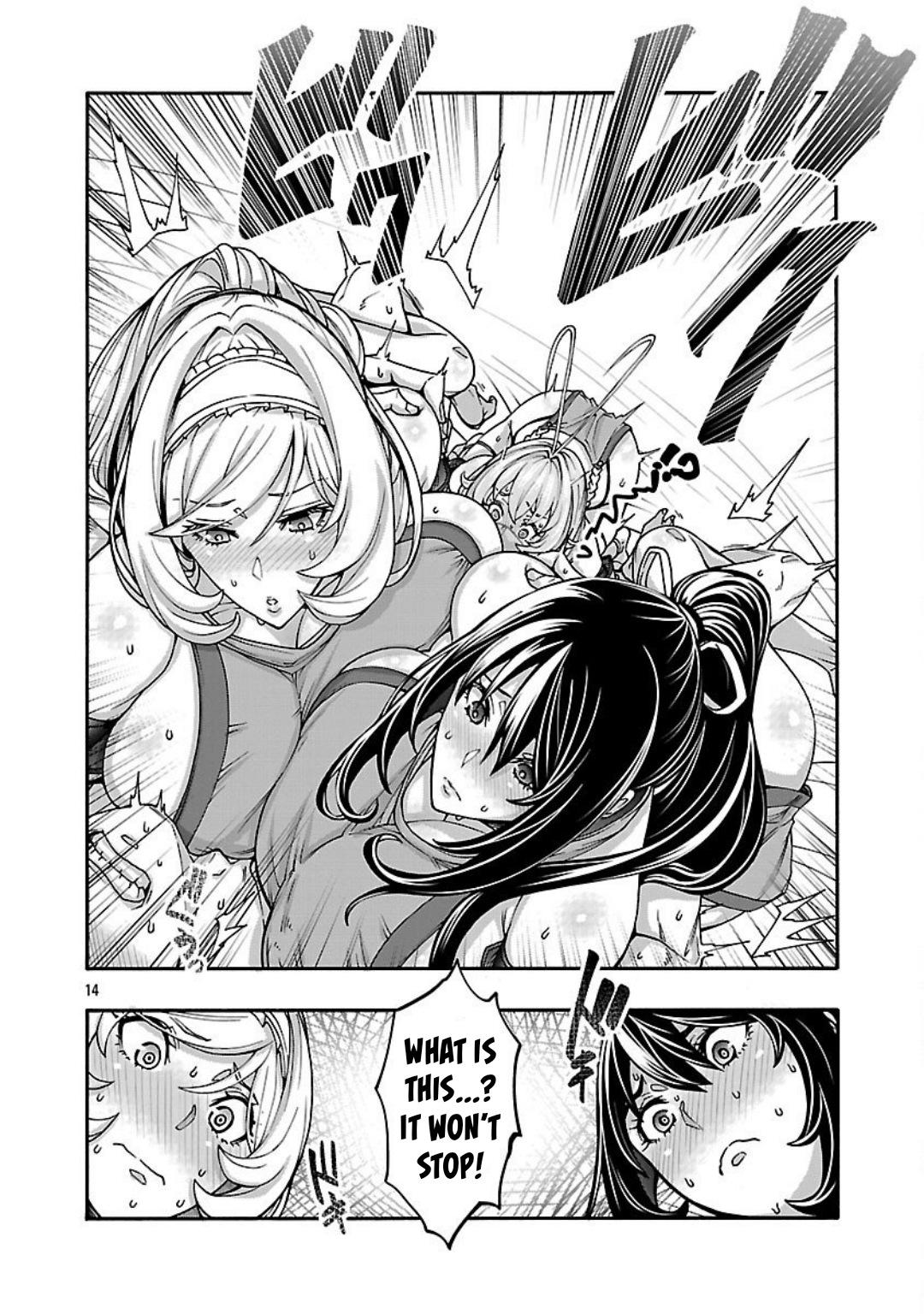 Erotical Wizard to 12-nin no Hanayome Chapter 18 14