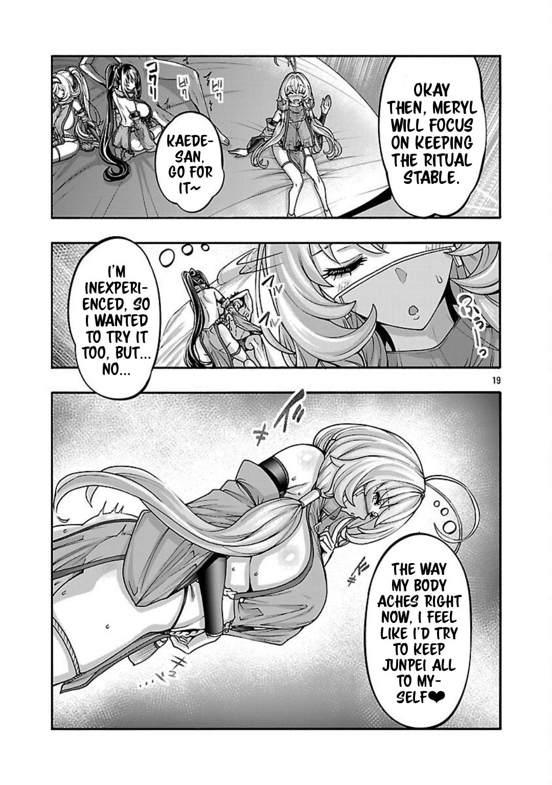 Erotical Wizard to 12-nin no Hanayome Chapter 18 19