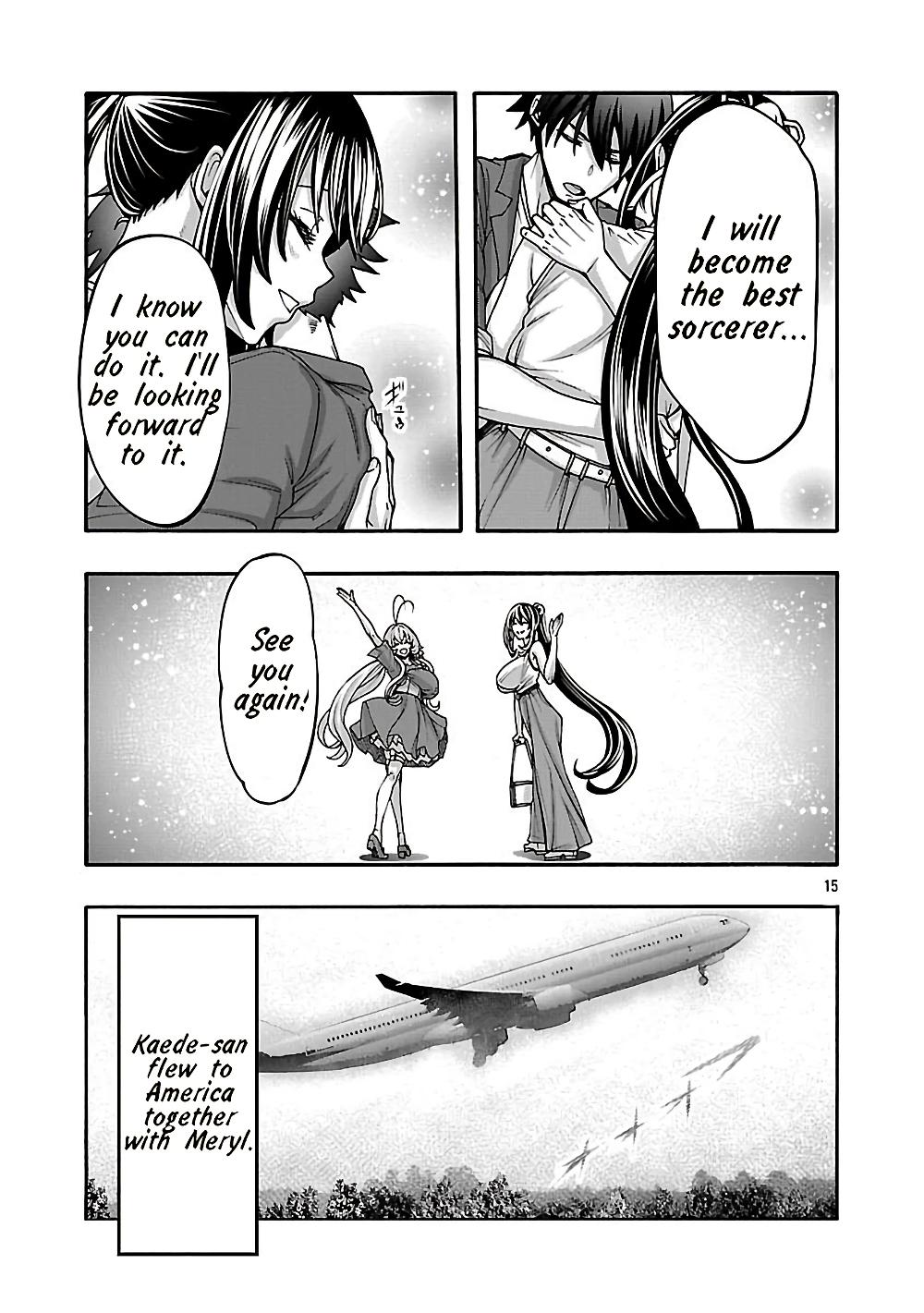 Erotical Wizard to 12-nin no Hanayome Chapter 19.2 4
