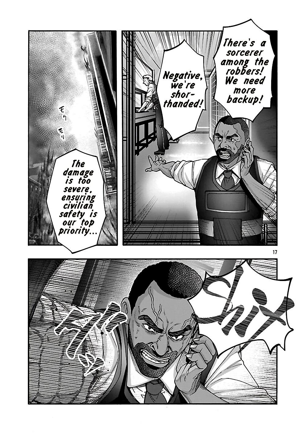 Erotical Wizard to 12-nin no Hanayome Chapter 19.2 6