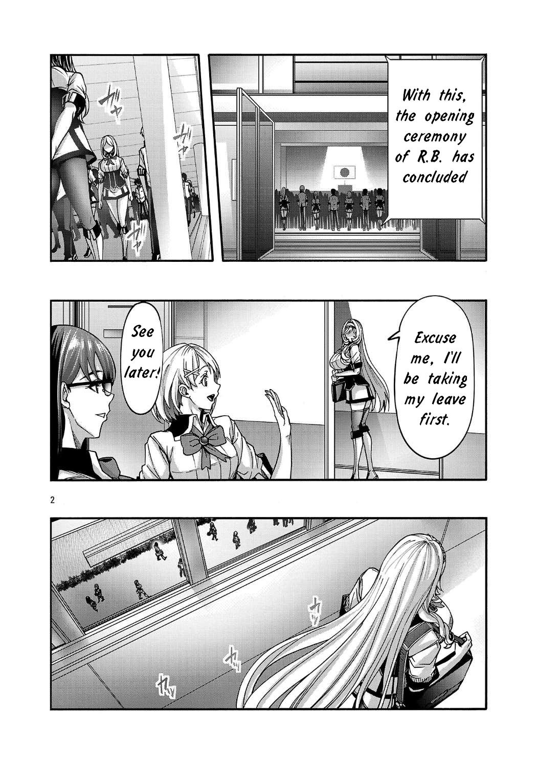Erotical Wizard to 12-nin no Hanayome Chapter 20.1 2