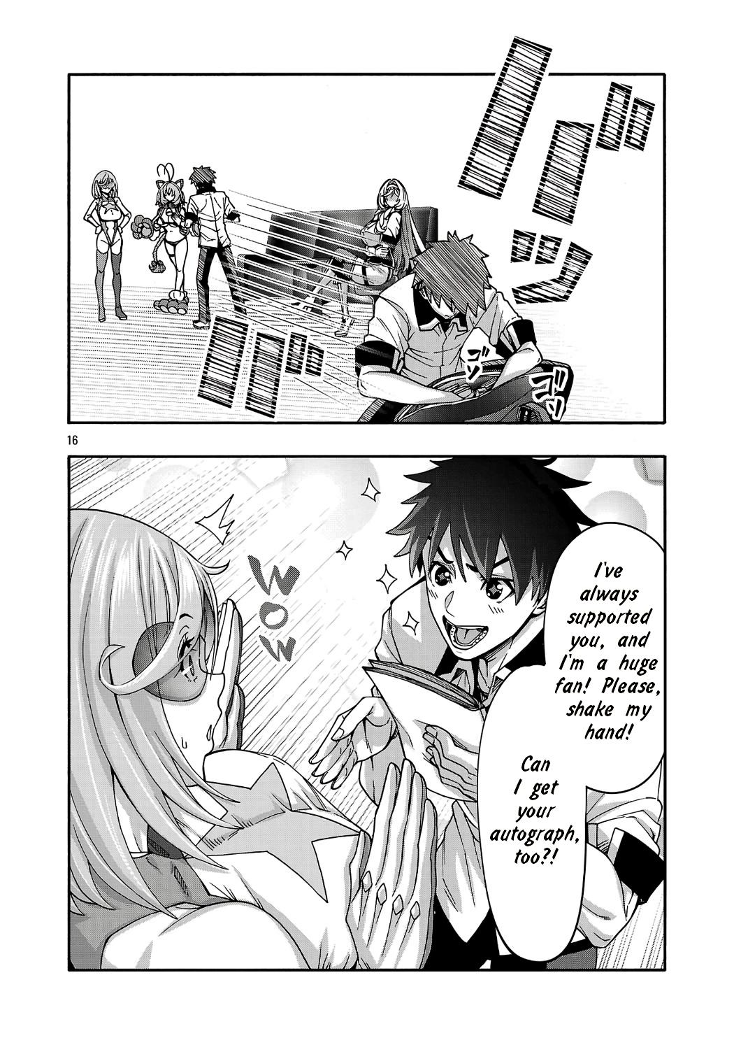 Erotical Wizard to 12-nin no Hanayome Chapter 20.2 5