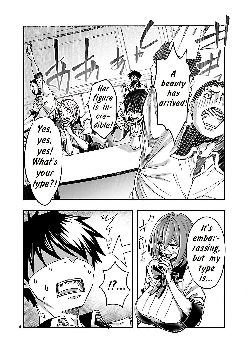 Erotical Wizard to 12-nin no Hanayome Chapter 21 4