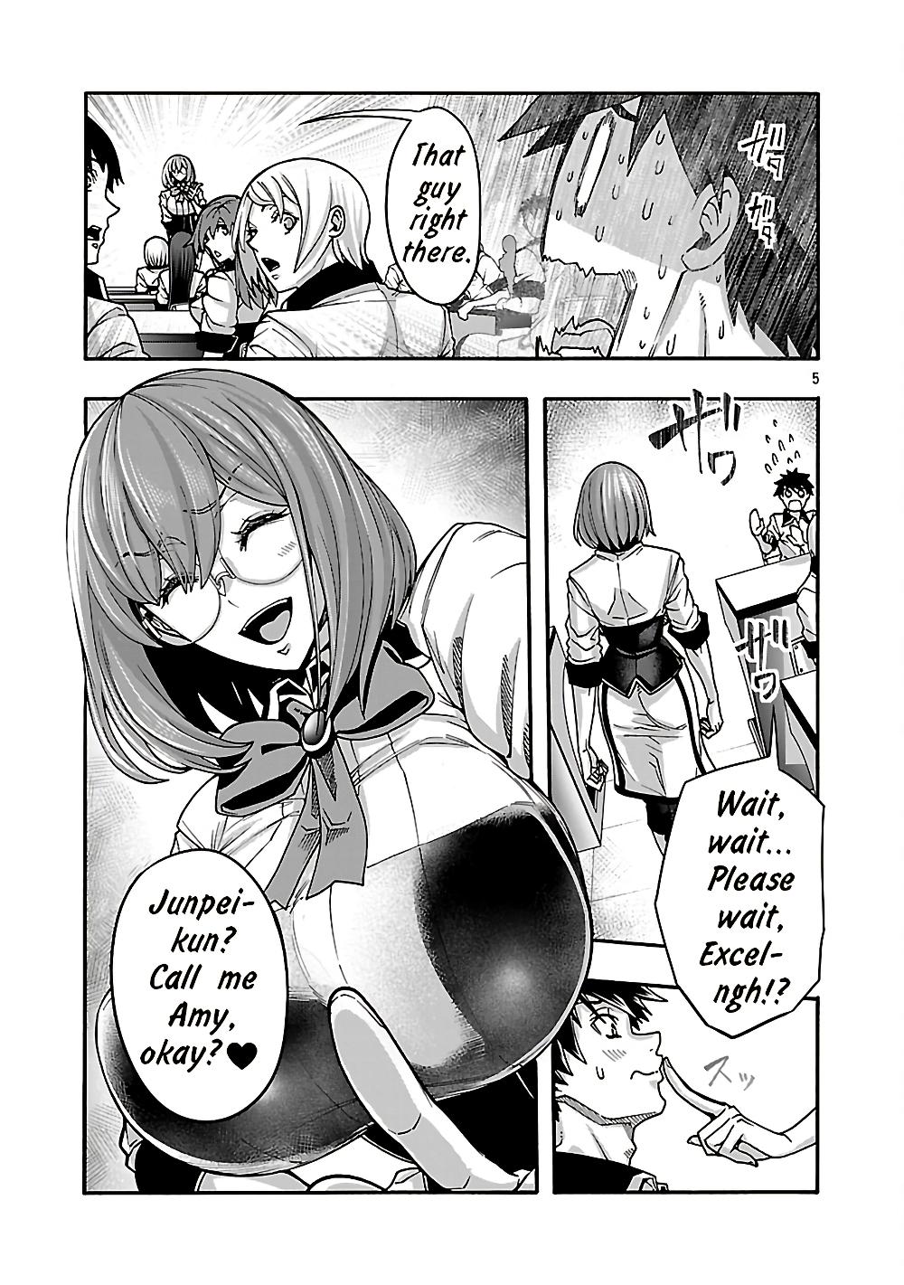 Erotical Wizard to 12-nin no Hanayome Chapter 21 5