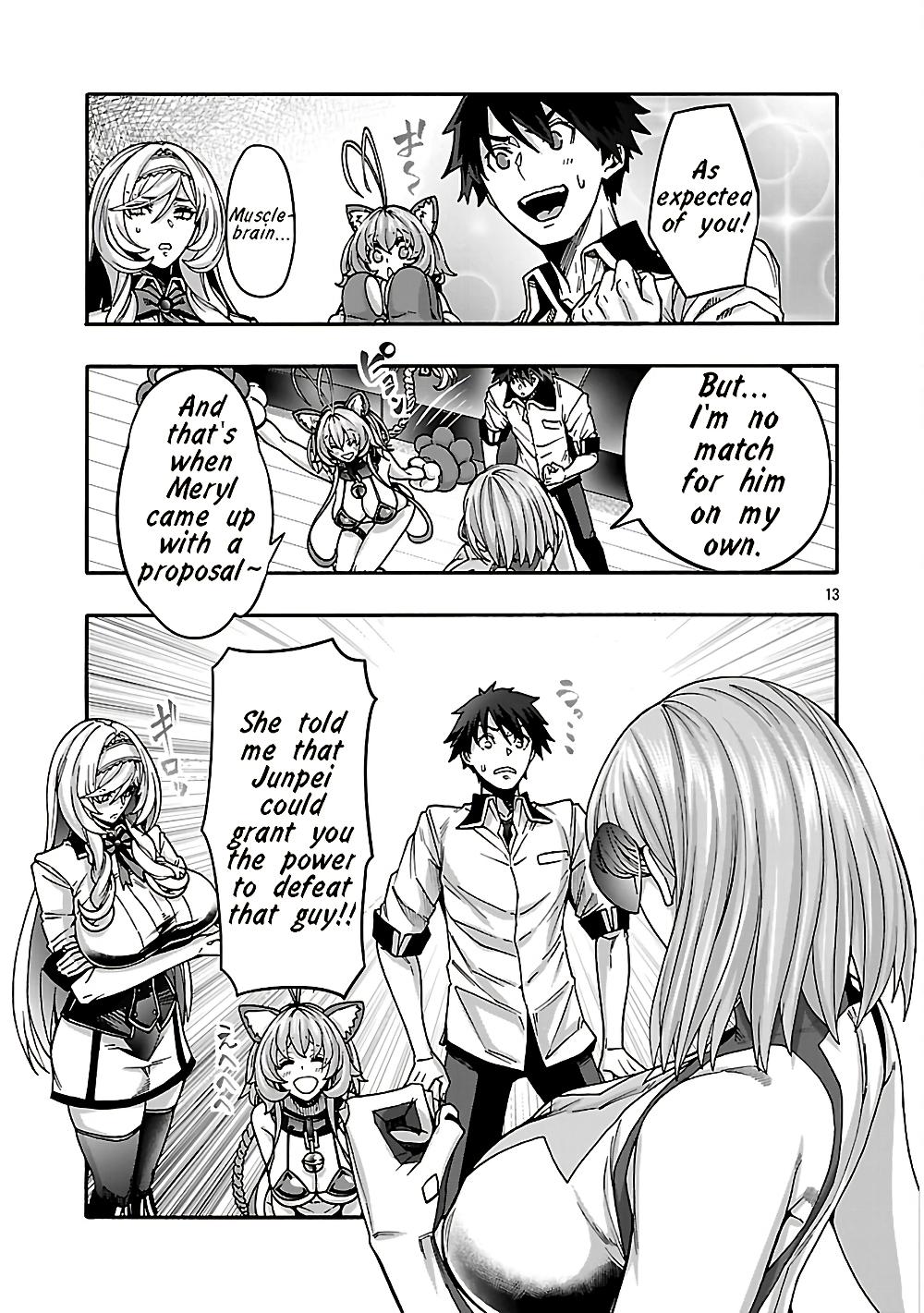 Erotical Wizard to 12-nin no Hanayome Chapter 21 13