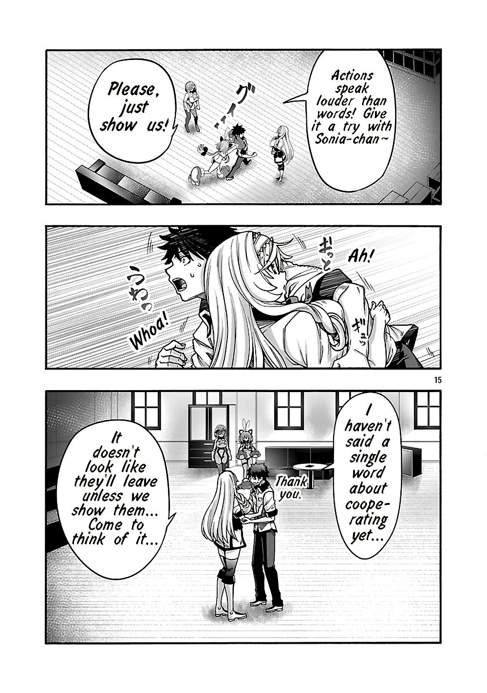 Erotical Wizard to 12-nin no Hanayome Chapter 21 15