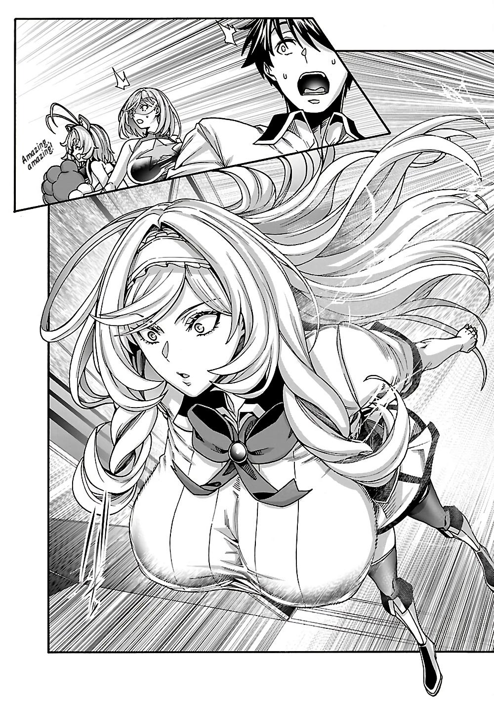Erotical Wizard to 12-nin no Hanayome Chapter 21 21