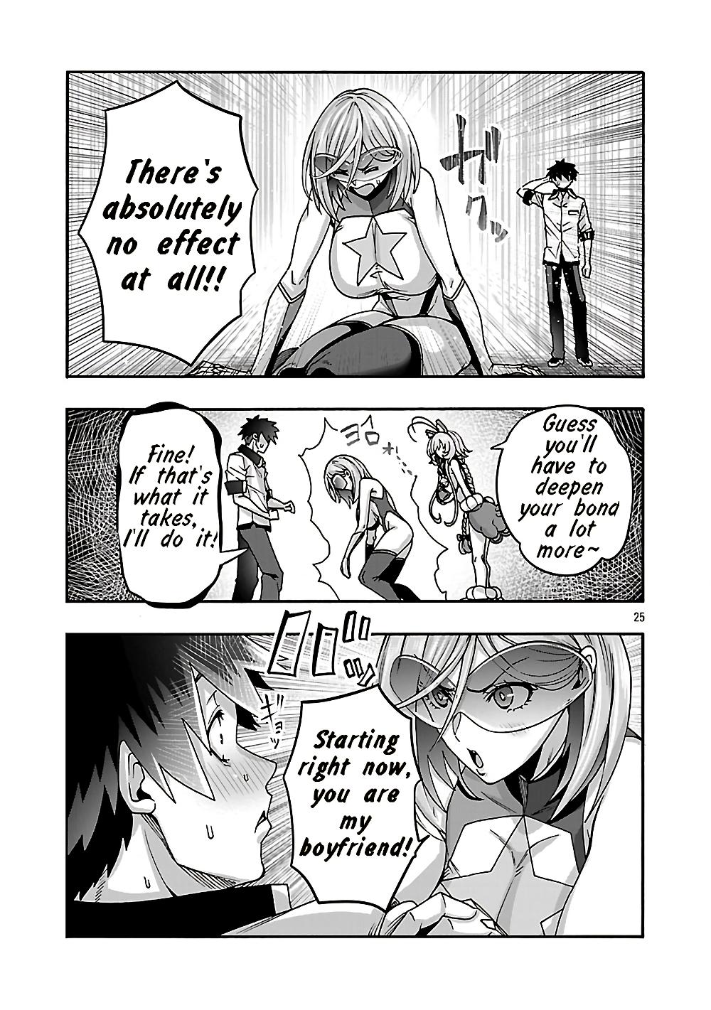Erotical Wizard to 12-nin no Hanayome Chapter 21 25