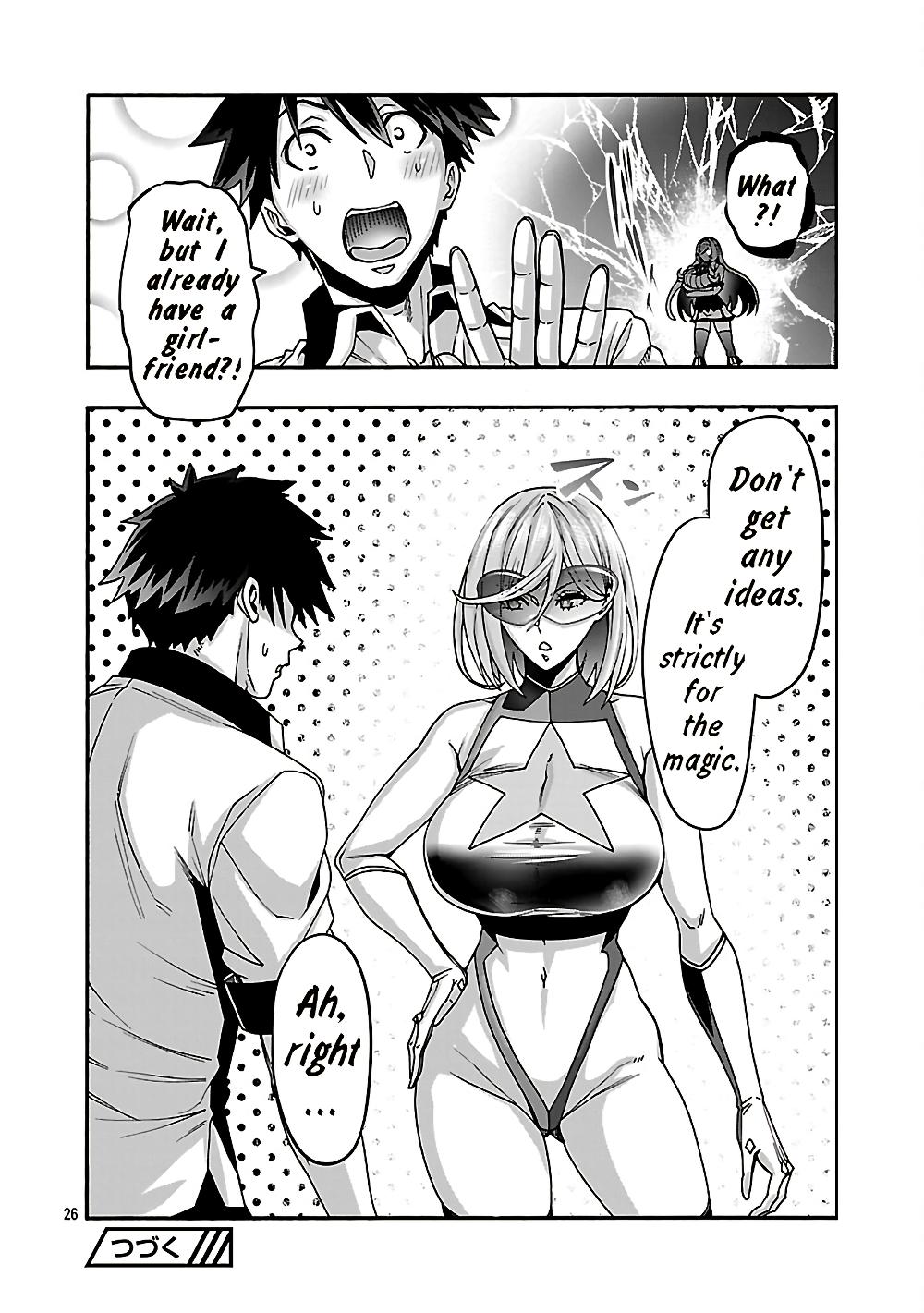 Erotical Wizard to 12-nin no Hanayome Chapter 21 26