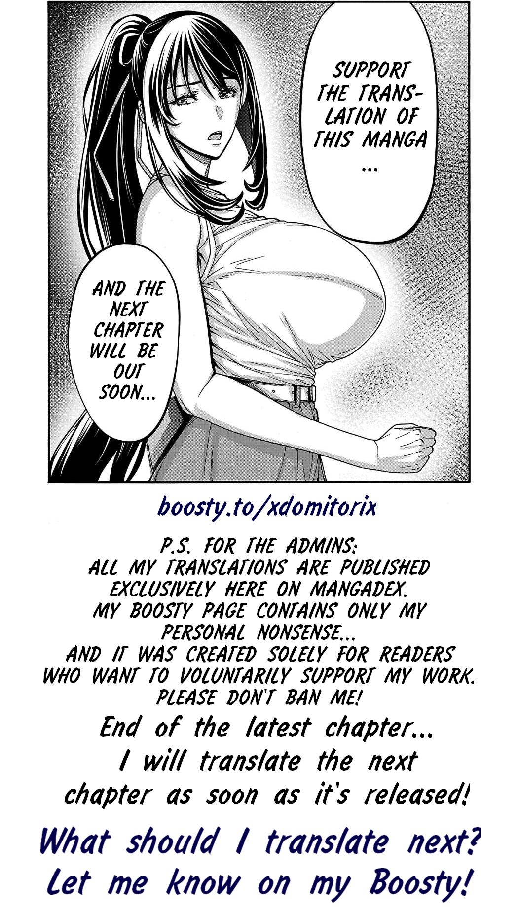 Erotical Wizard to 12-nin no Hanayome Chapter 21 27